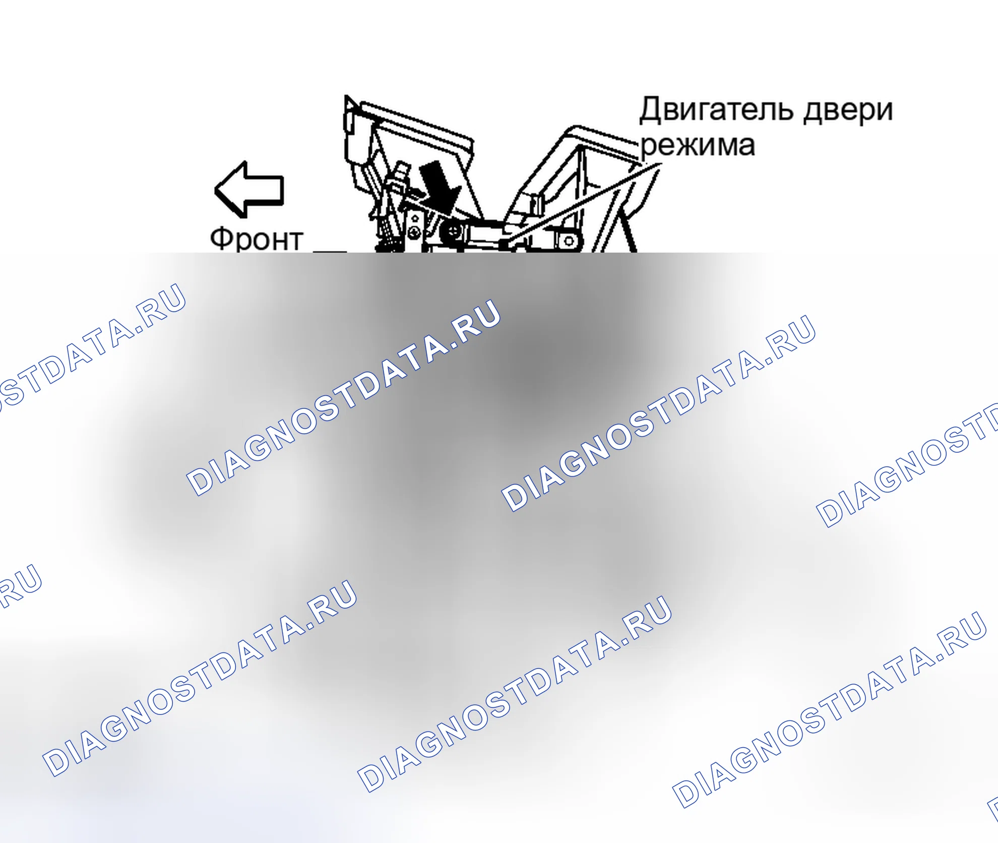 Рис. 97: ДЕМОНТАЖ. Honda Integra I