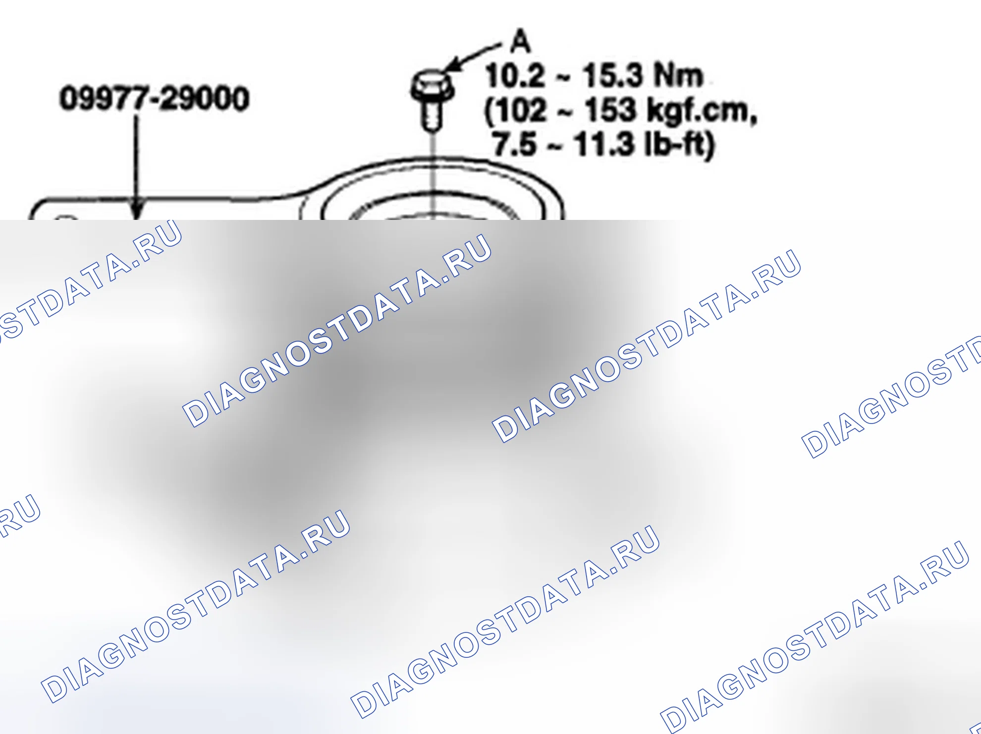 Рис. 161: РАЗБОРКА. Hyundai Sonata V рестайлинг