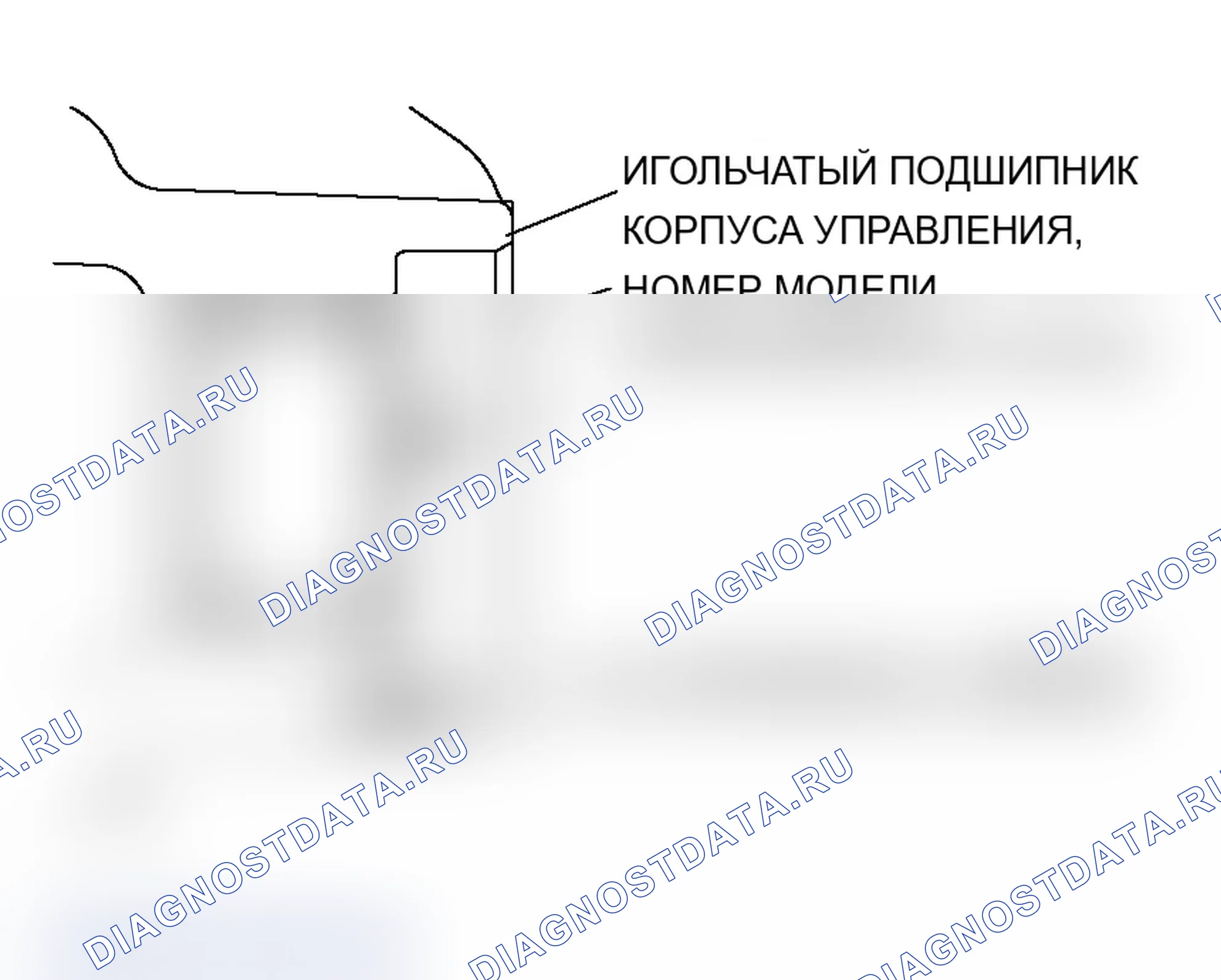 Рис. 158: >> A <<УСТАНОВКА ИГОЛЬЧАТОГО ПОДШИПНИКА. Mitsubishi Lancer Ralliart IX рестайлинг