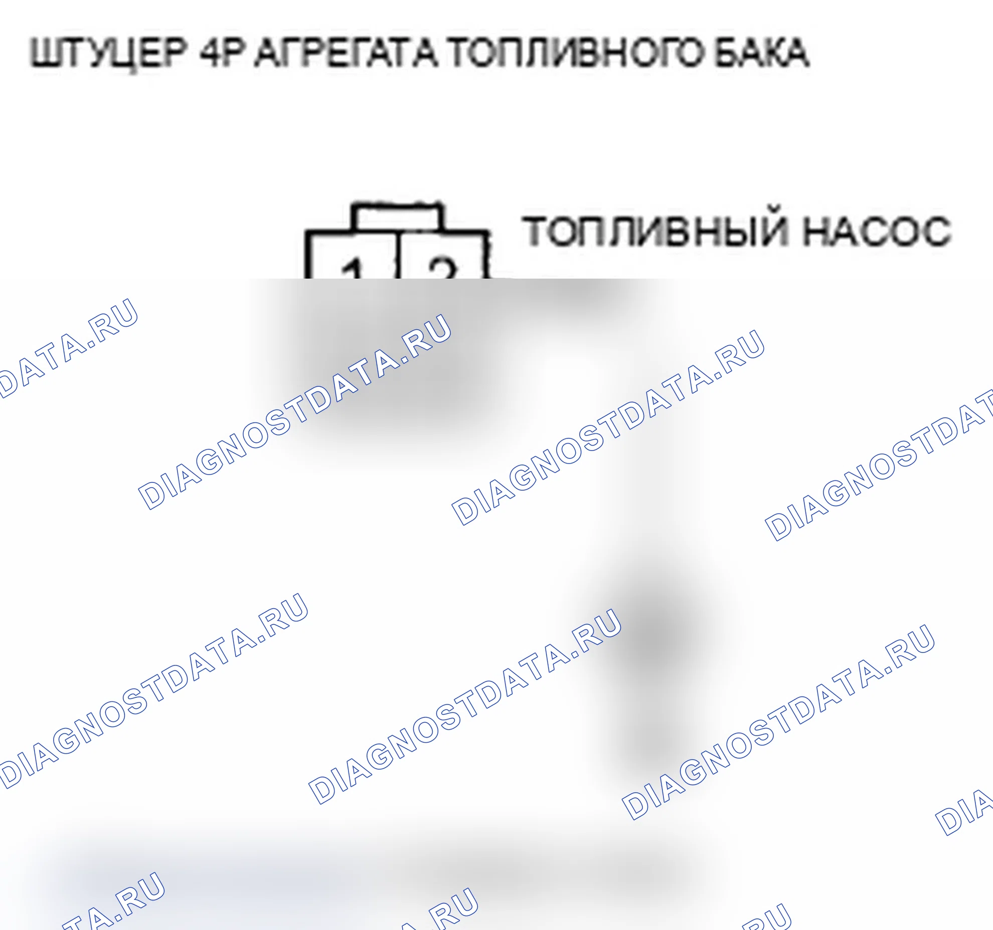 Рис. 38. Acura TL IV рестайлинг