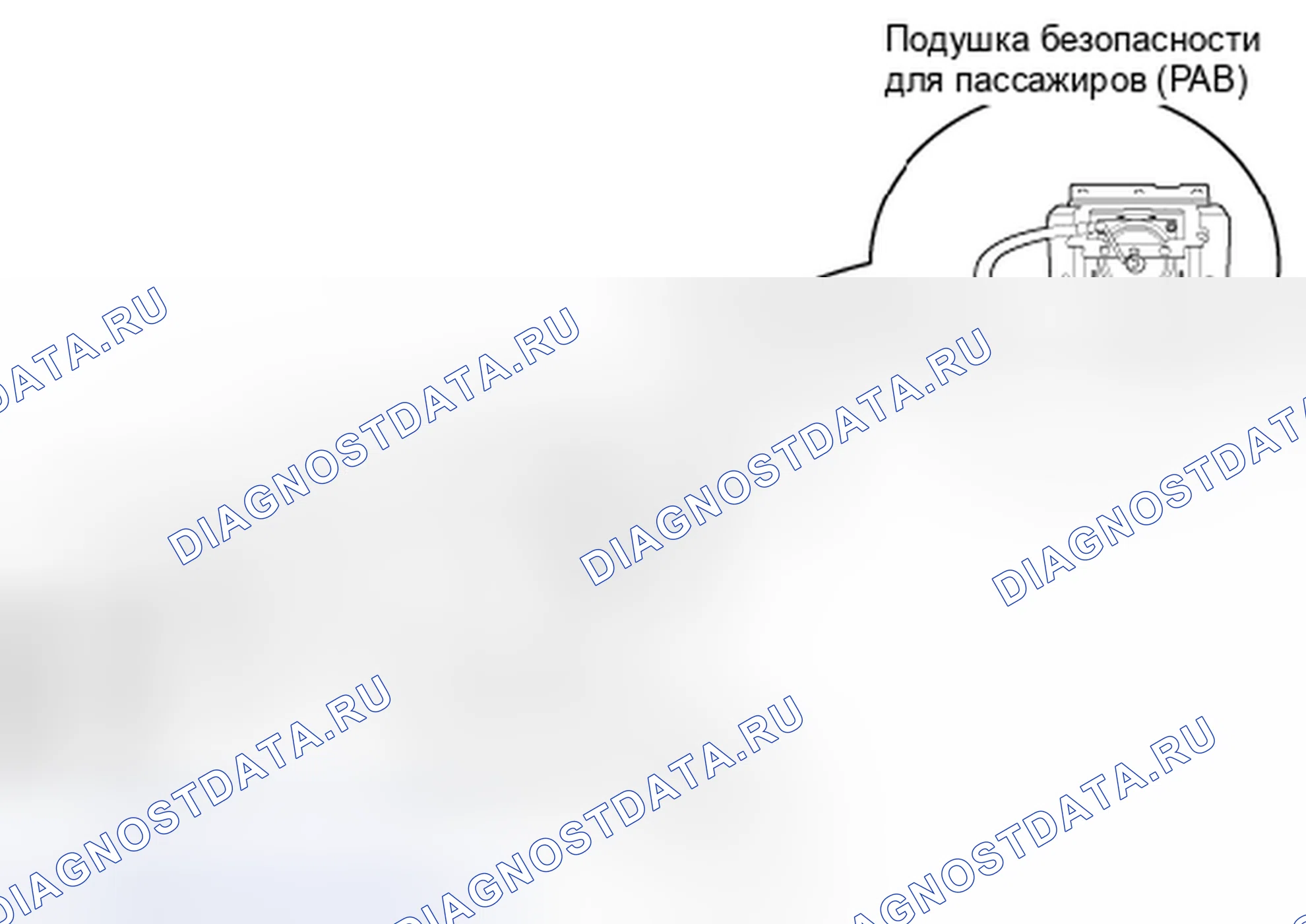 Рис. 51: Компоненты. Kia Magentis II рестайлинг