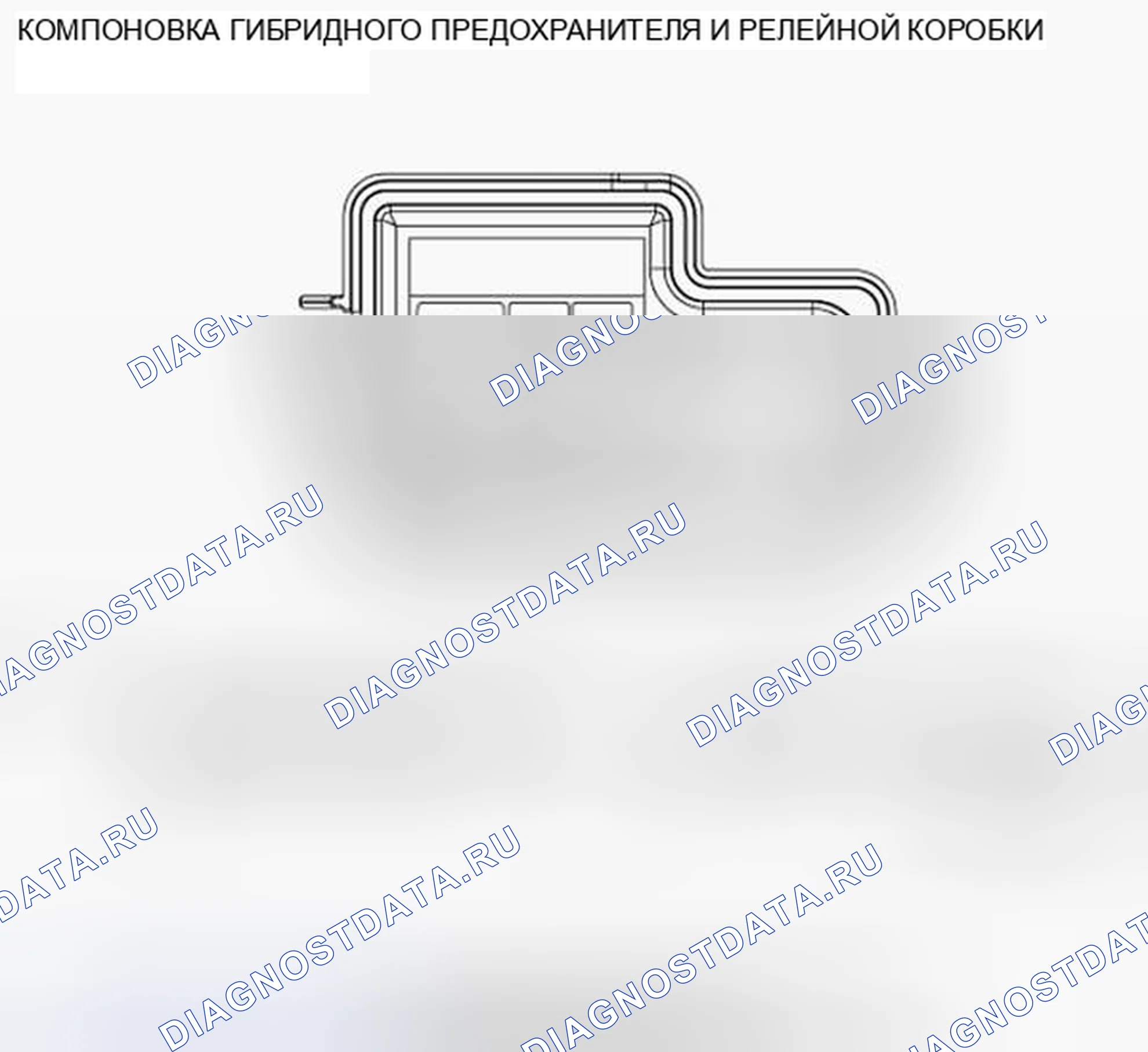 Рис. 5. Kia Optima III рестайлинг