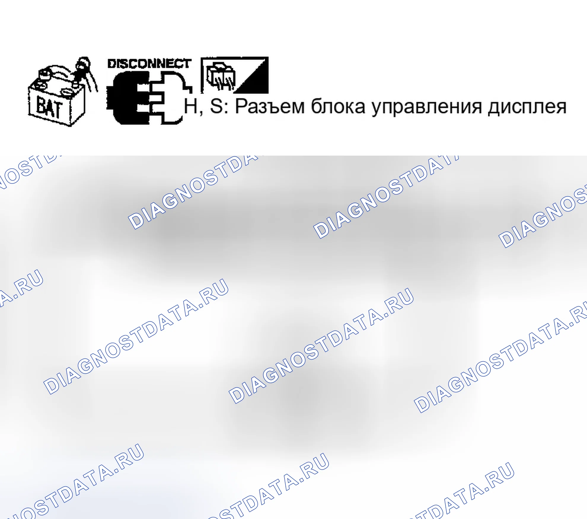 Рис. 187. Infiniti FX35 I