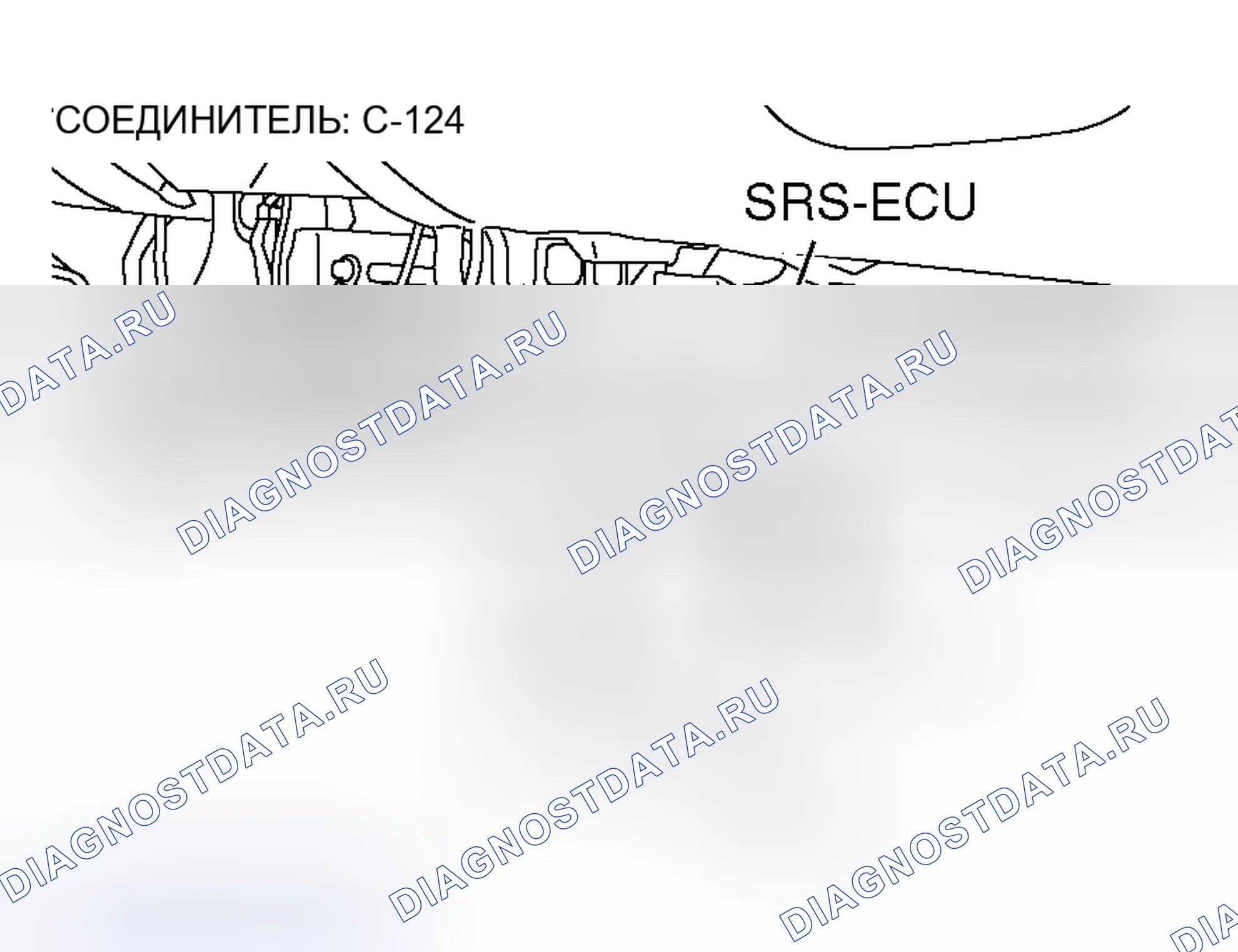 Рис. 182. Honda Fit Shuttle I