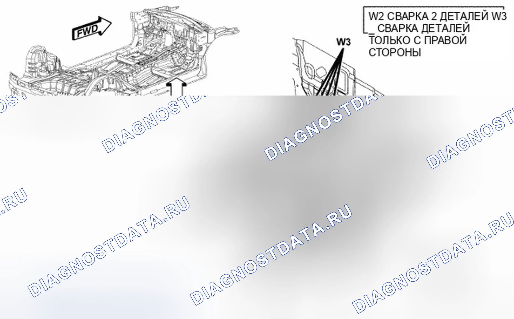 Рис. 510. Dodge Avenger II