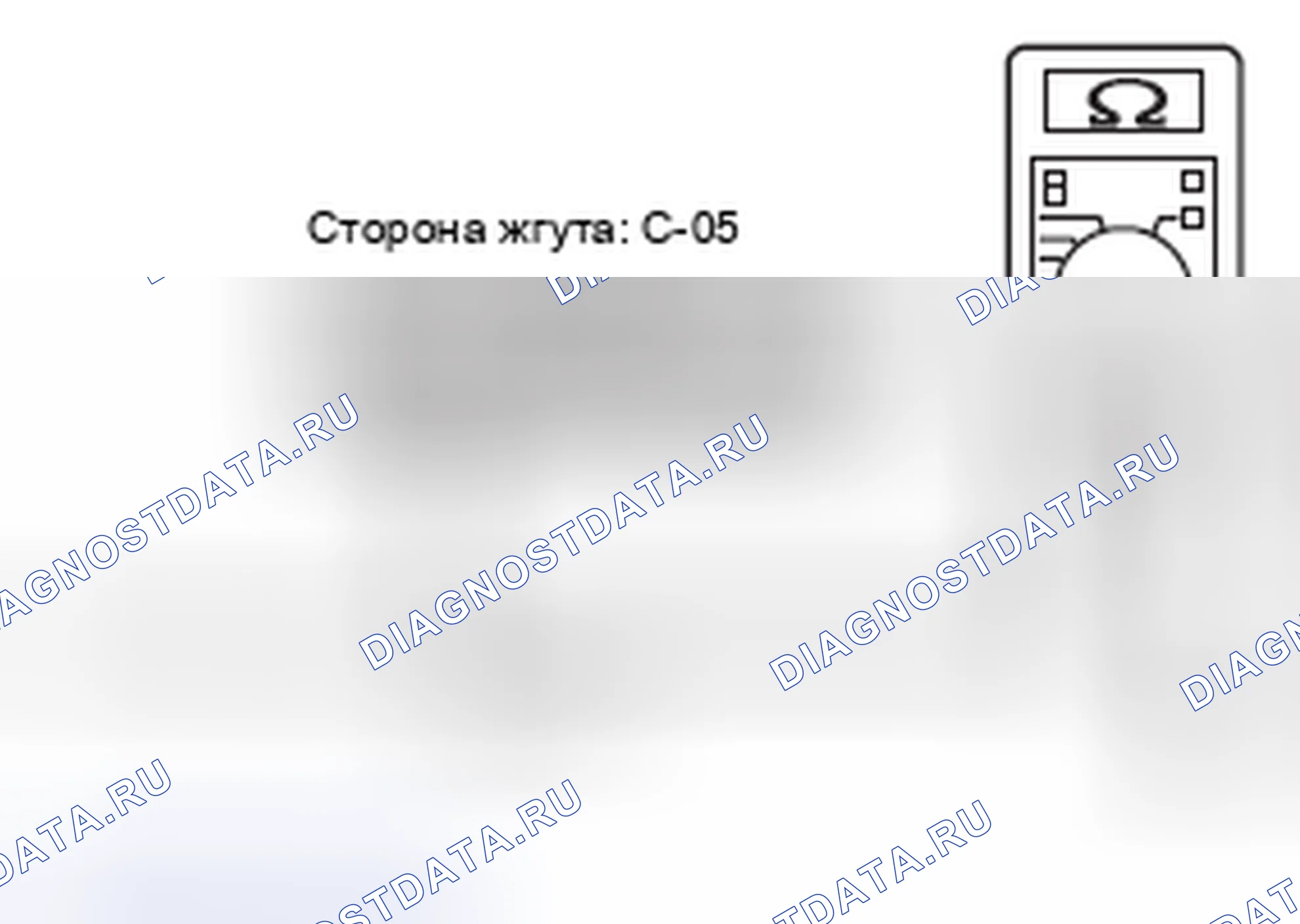 Рис. 174. Mercedes-Benz CLA-класс C117/X117 рестайлинг
