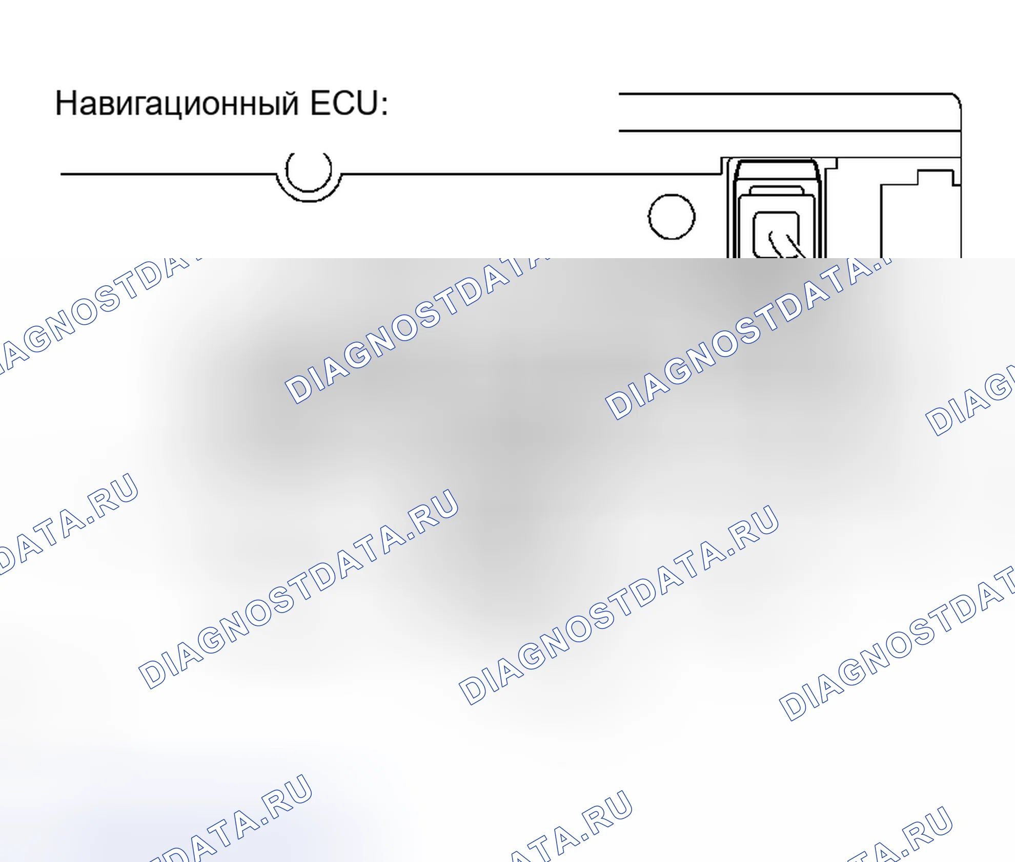 Рис. 176. Haval Xiaolong Max I
