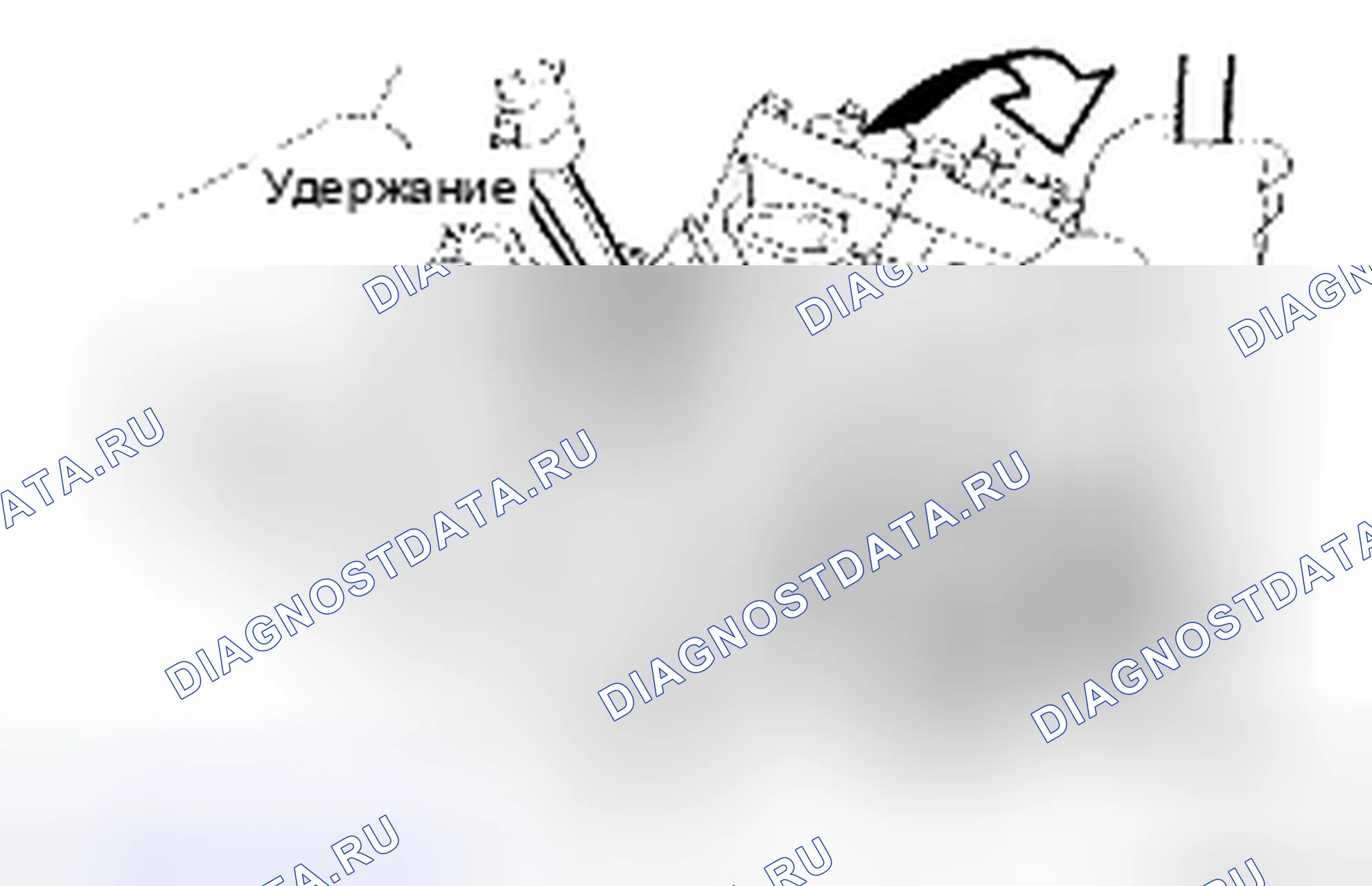 Рис. 340. Haval H5 II
