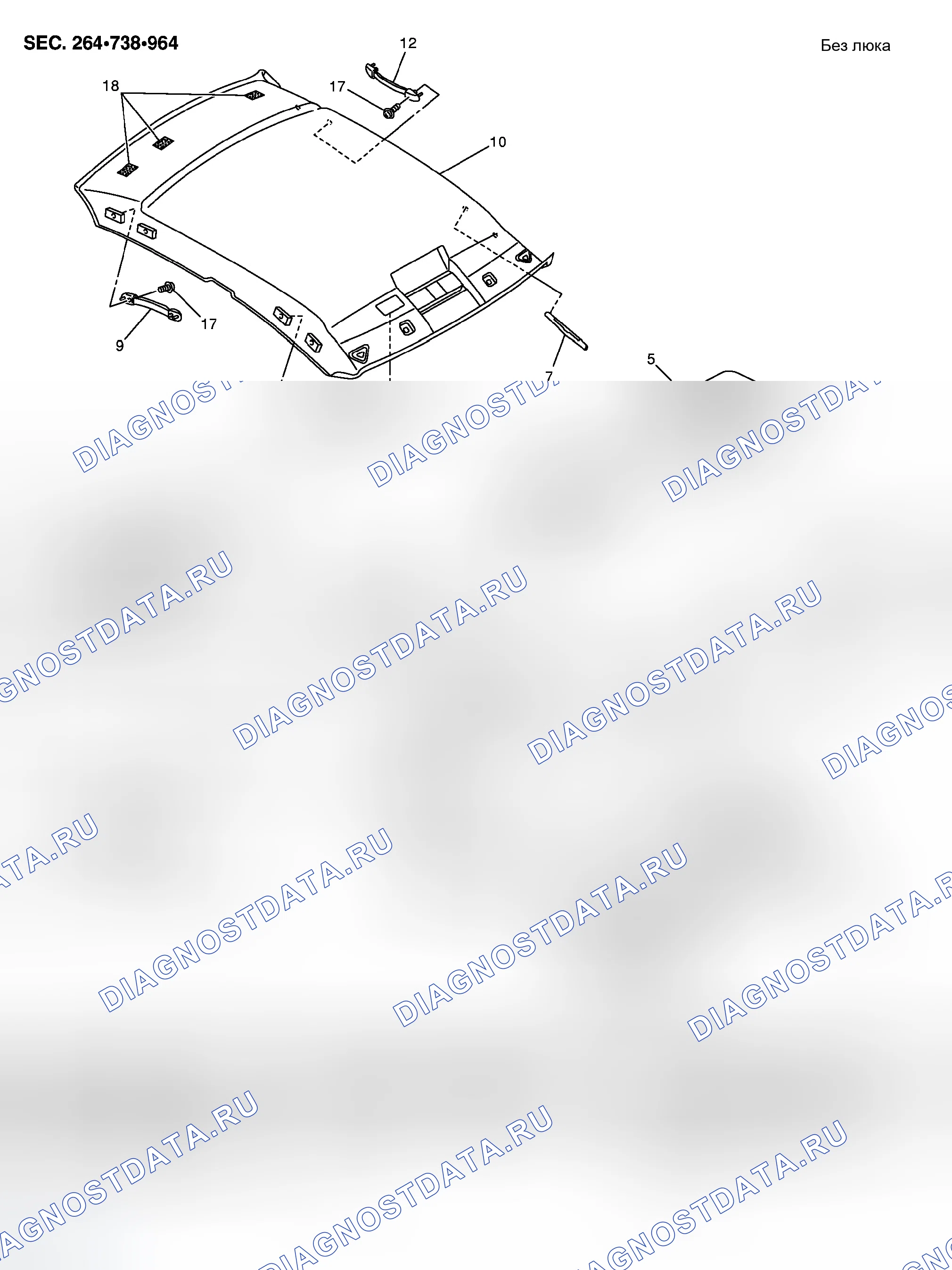 Рис. 117: Демонтаж и монтаж. Infiniti G35 III