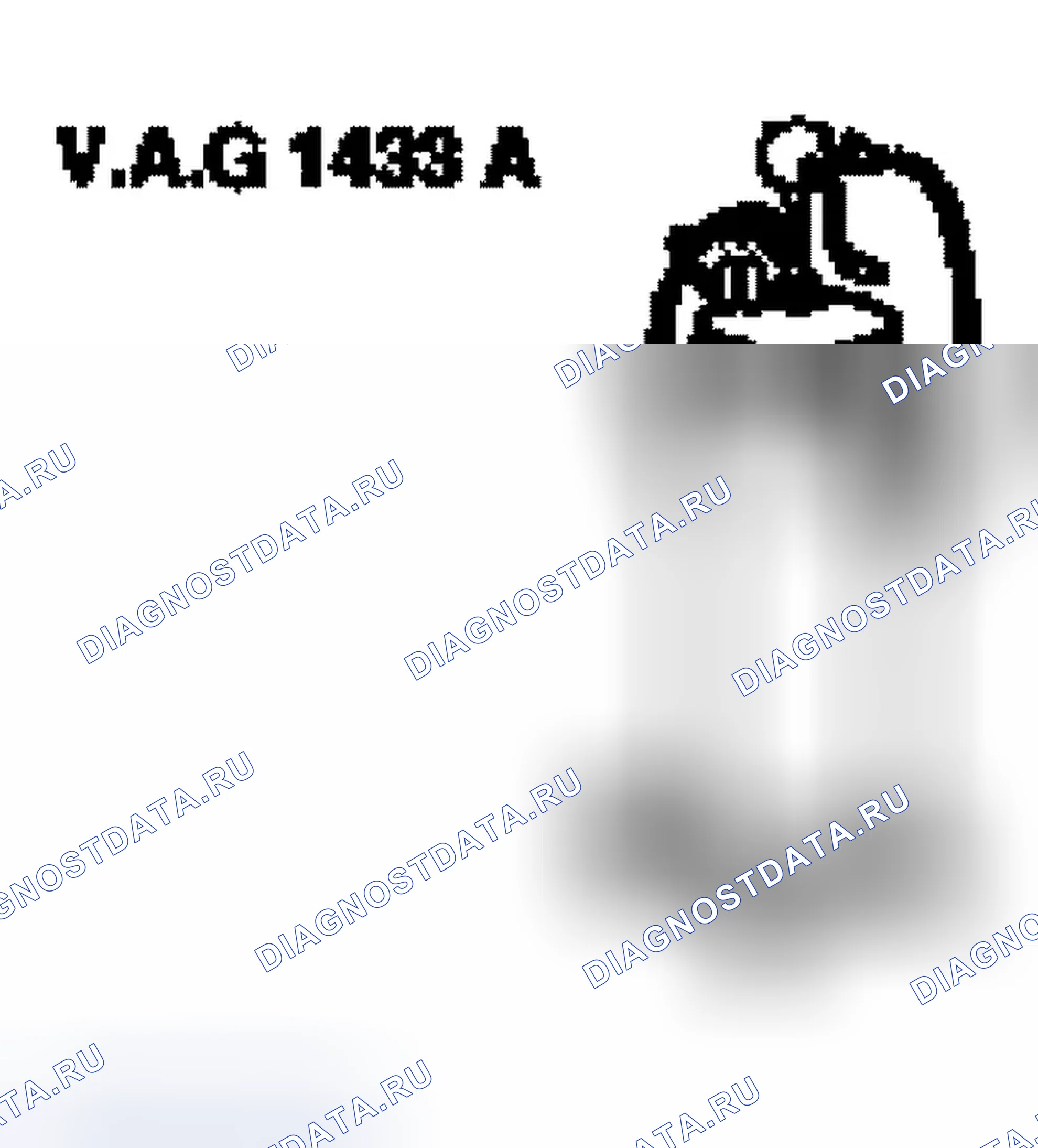 Рис. 40. Audi A8 D2 рестайлинг