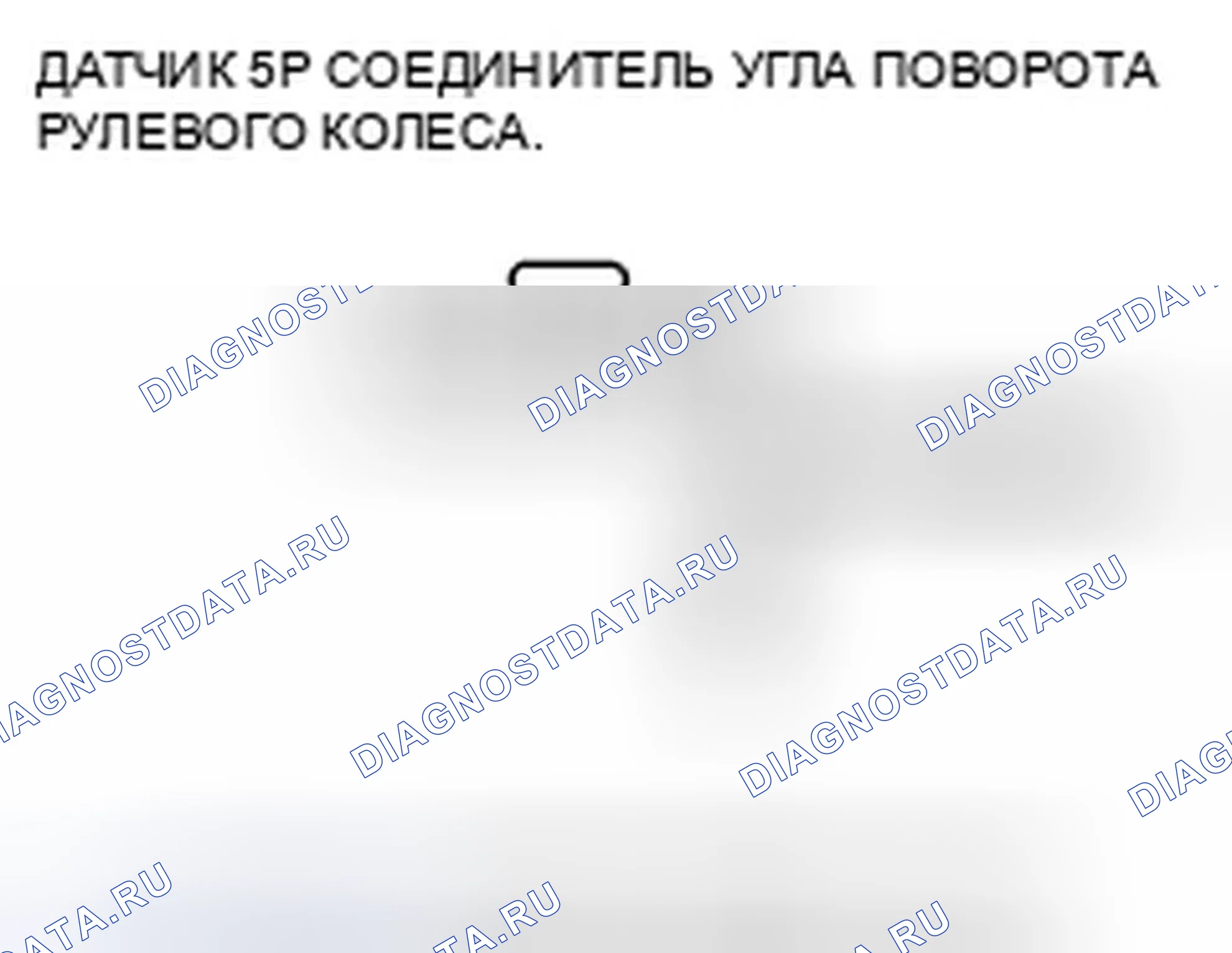Рис. 19. Honda Ridgeline I
