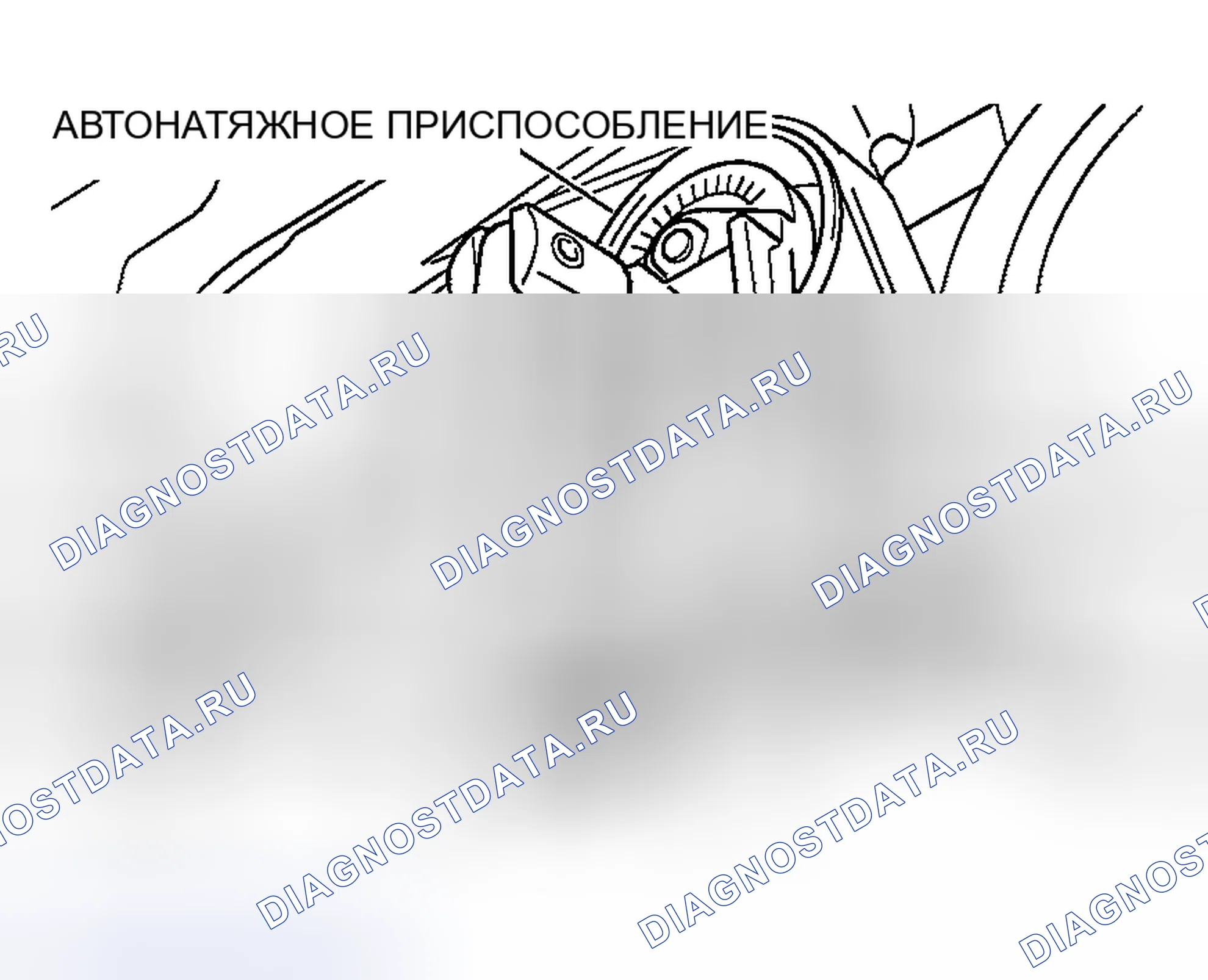 Рис. 471: < < A > > СНЯТИЕ ПРИВОДНОГО РЕМНЯ. Honda Edix I