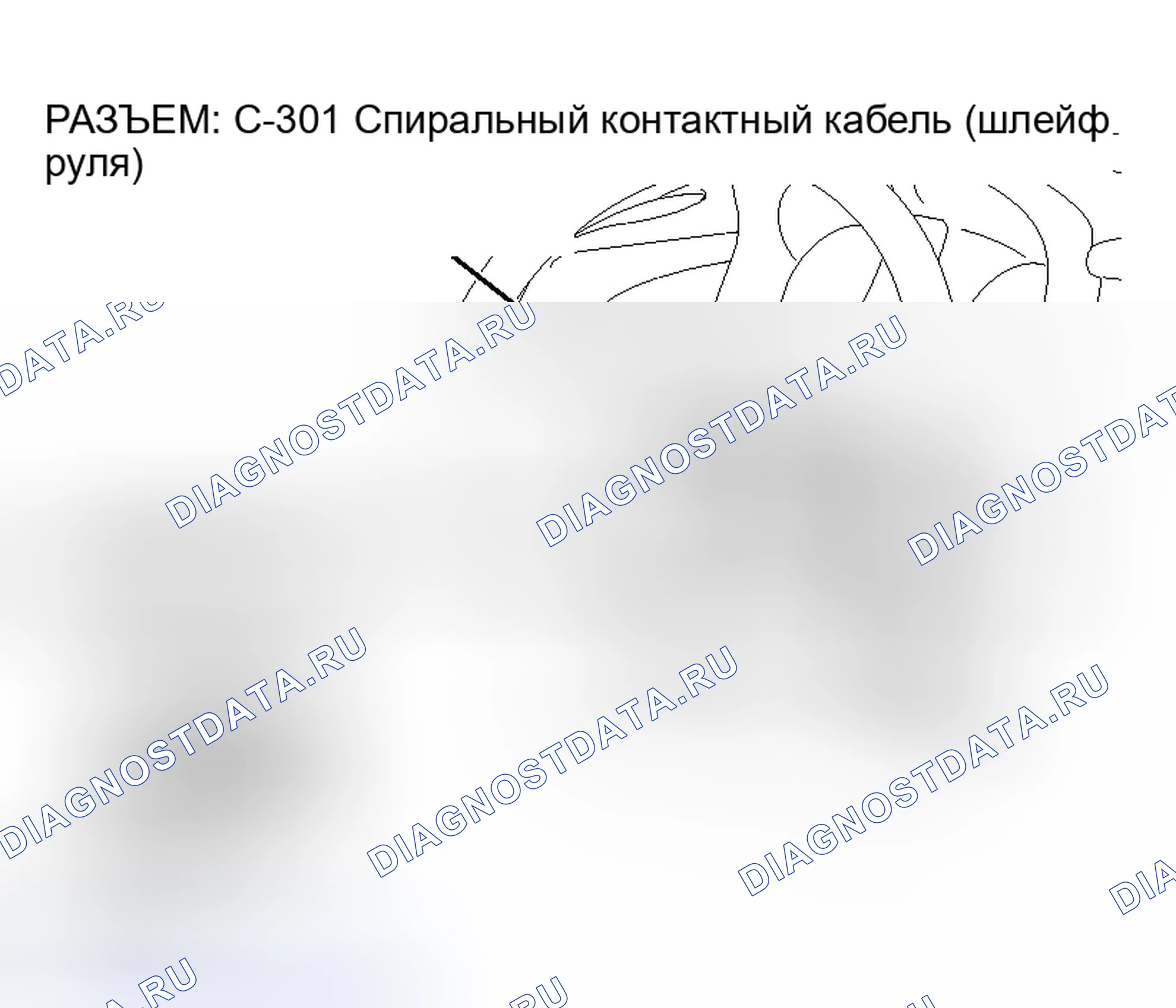 Рис. 19. Mitsubishi Outlander I