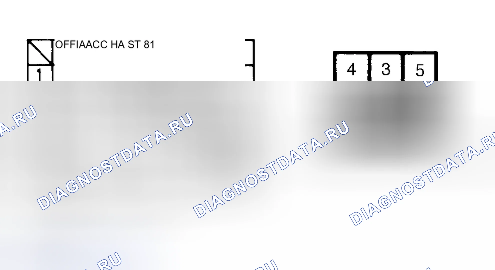 Рис. 9: ВЫКЛЮЧАТЕЛЬ ЗАЖИГАНИЯ. Nissan Stanza III