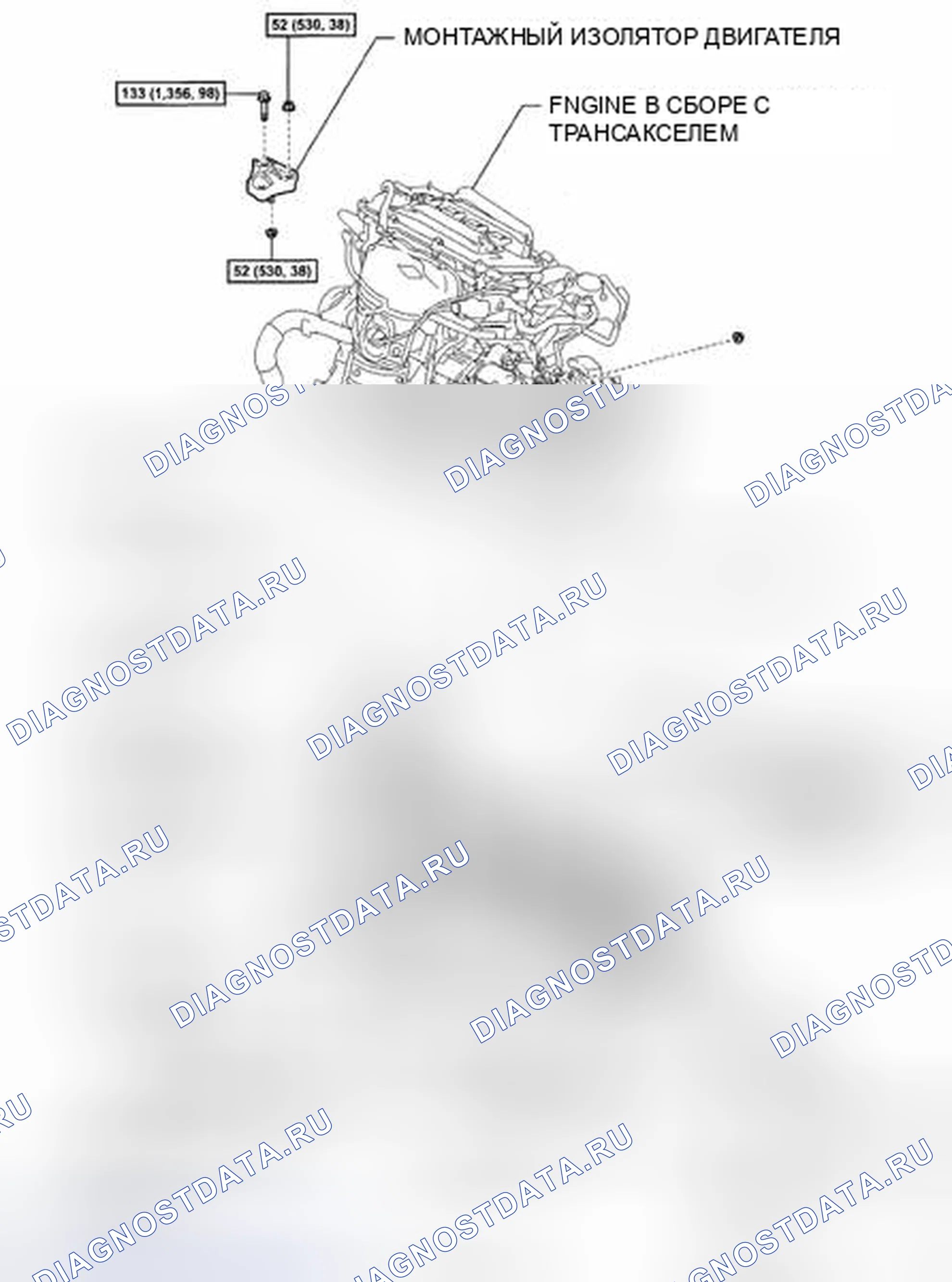 Рис. 169. Scion tC I рестайлинг