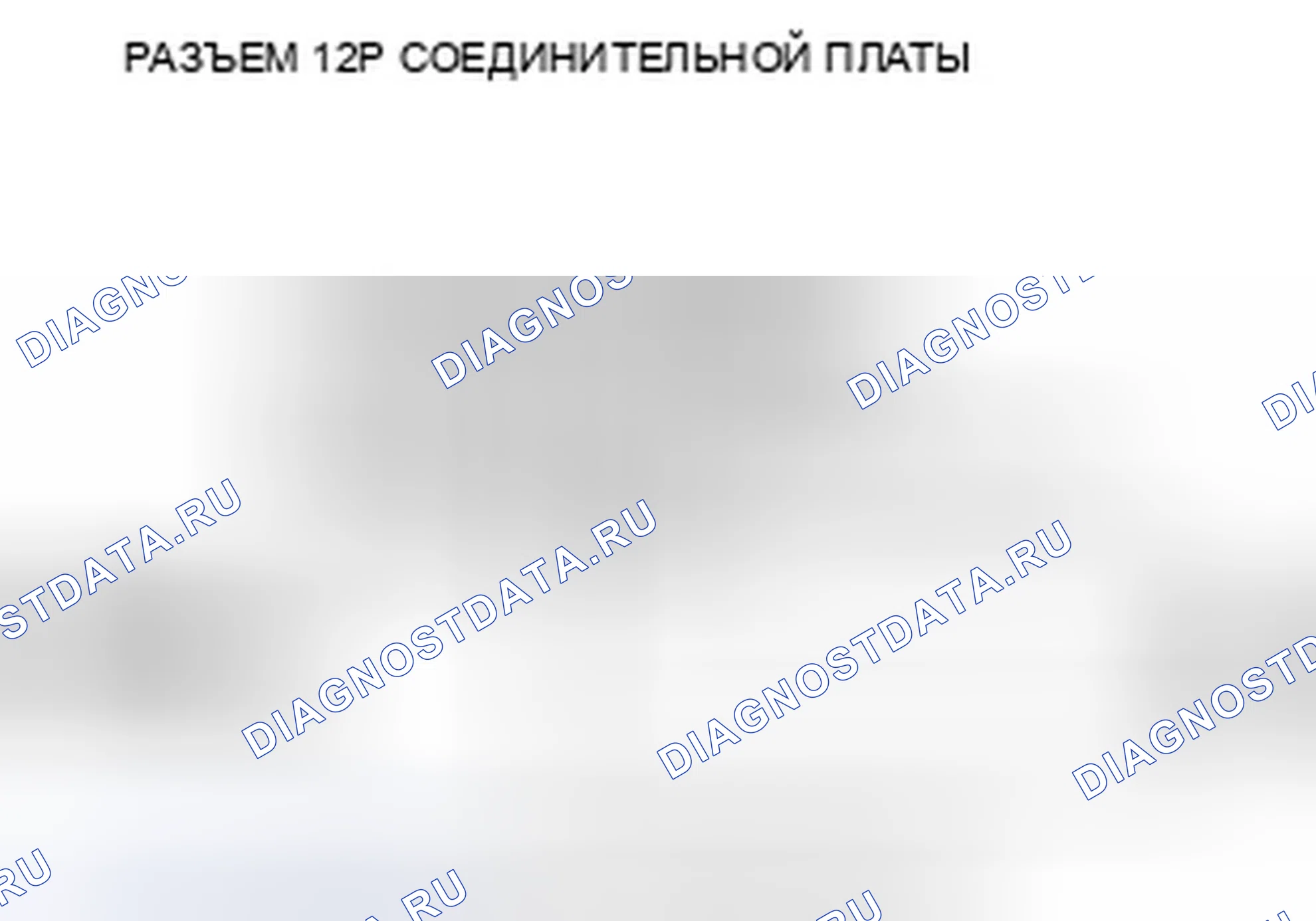 Рис. 120. Honda Insight ZE2 рестайлинг