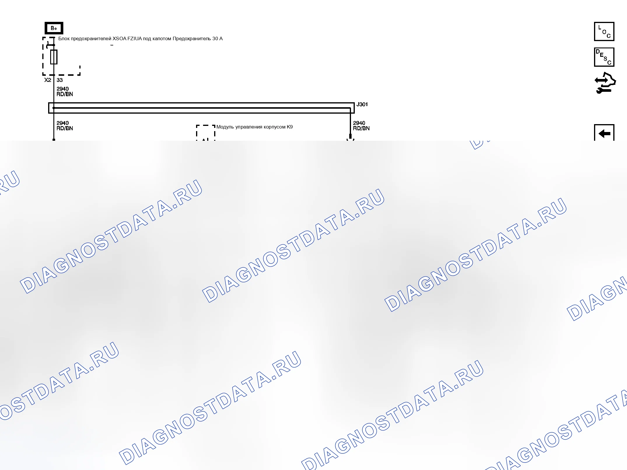 Рис. 4. Chevrolet Cruze I рестайлинг