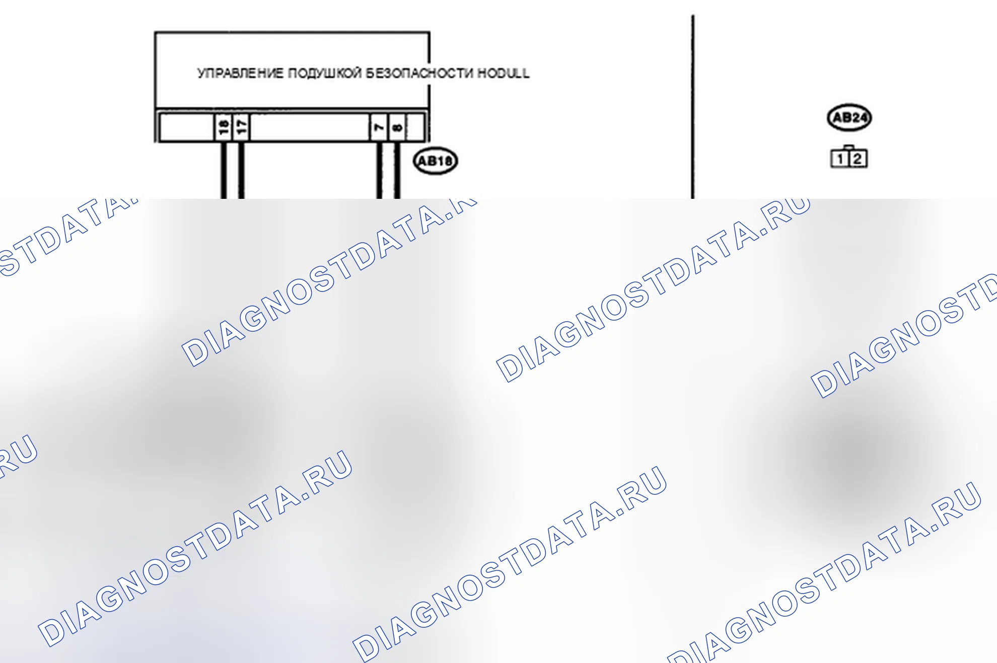 Рис. 134: электросхема. Subaru Outback BP рестайлинг