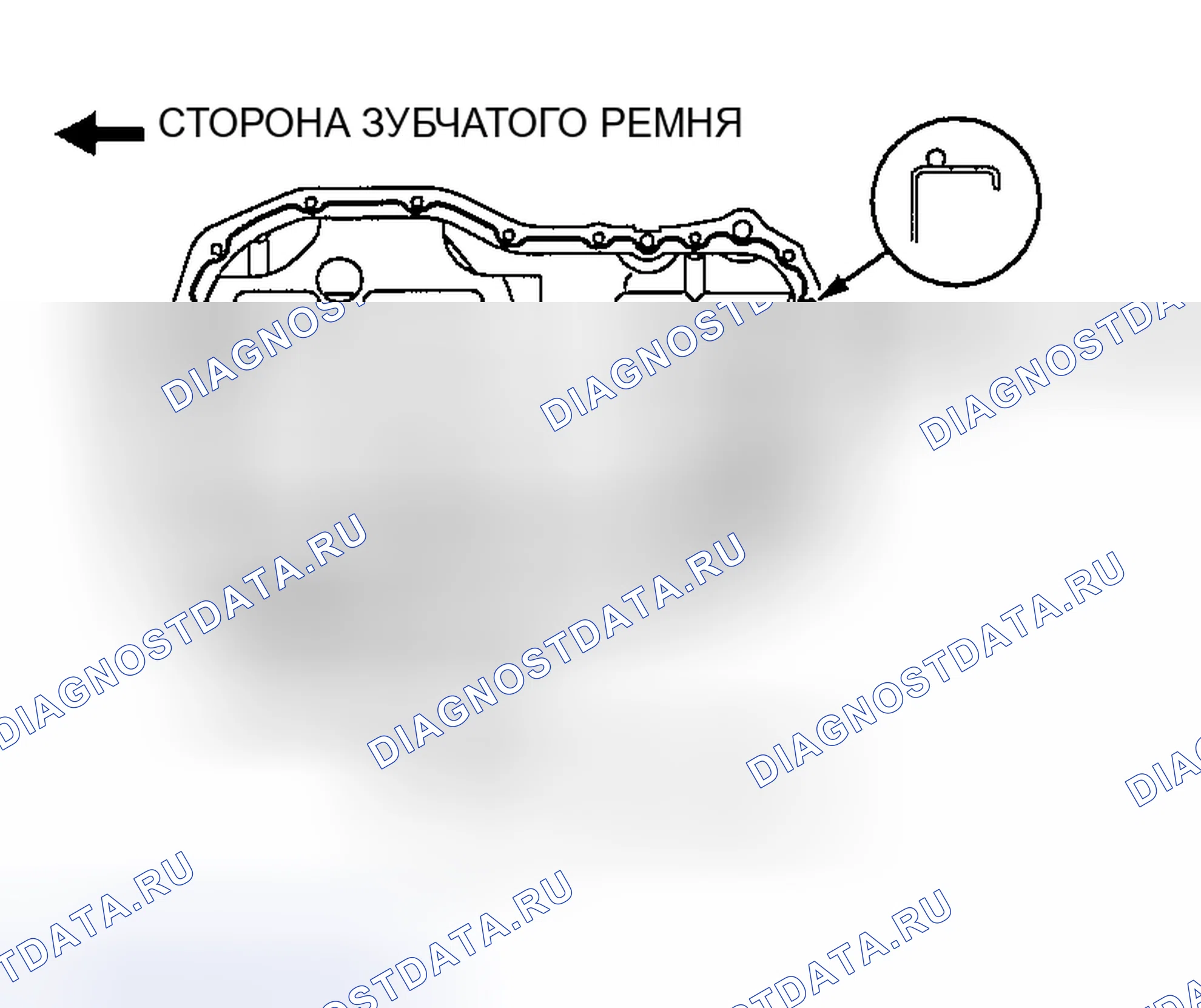 Рис. 681: > > K < < УСТАНОВКА МАСЛЯНОГО ПОДДОНА. Mazda MX-5 NA