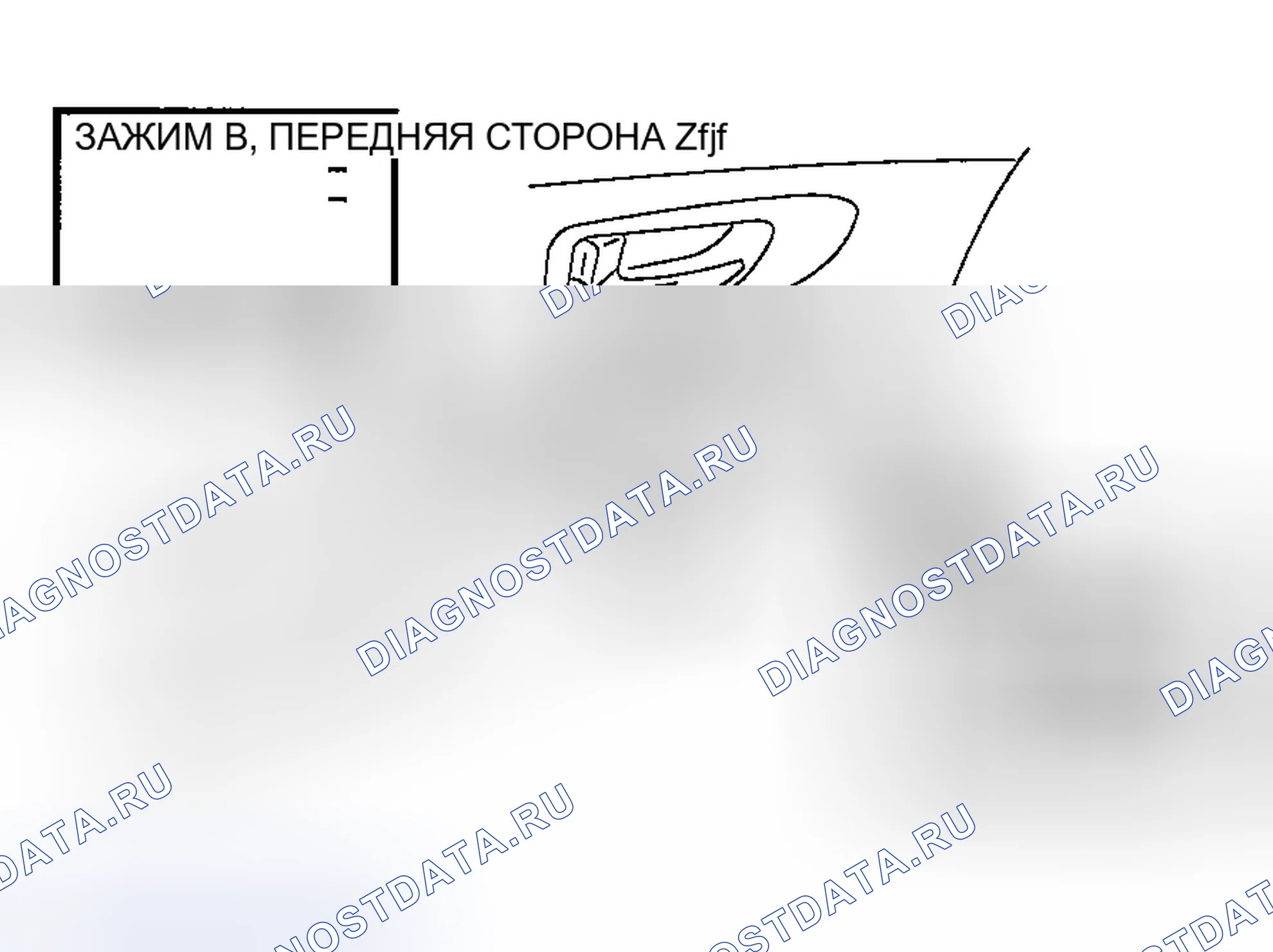 Рис. 28: СНЯТИЕ / УСТАНОВКА ГЛАВНОГО ВЫКЛЮЧАТЕЛЯ ЭЛЕКТРООКНА. Honda CR-V III рестайлинг