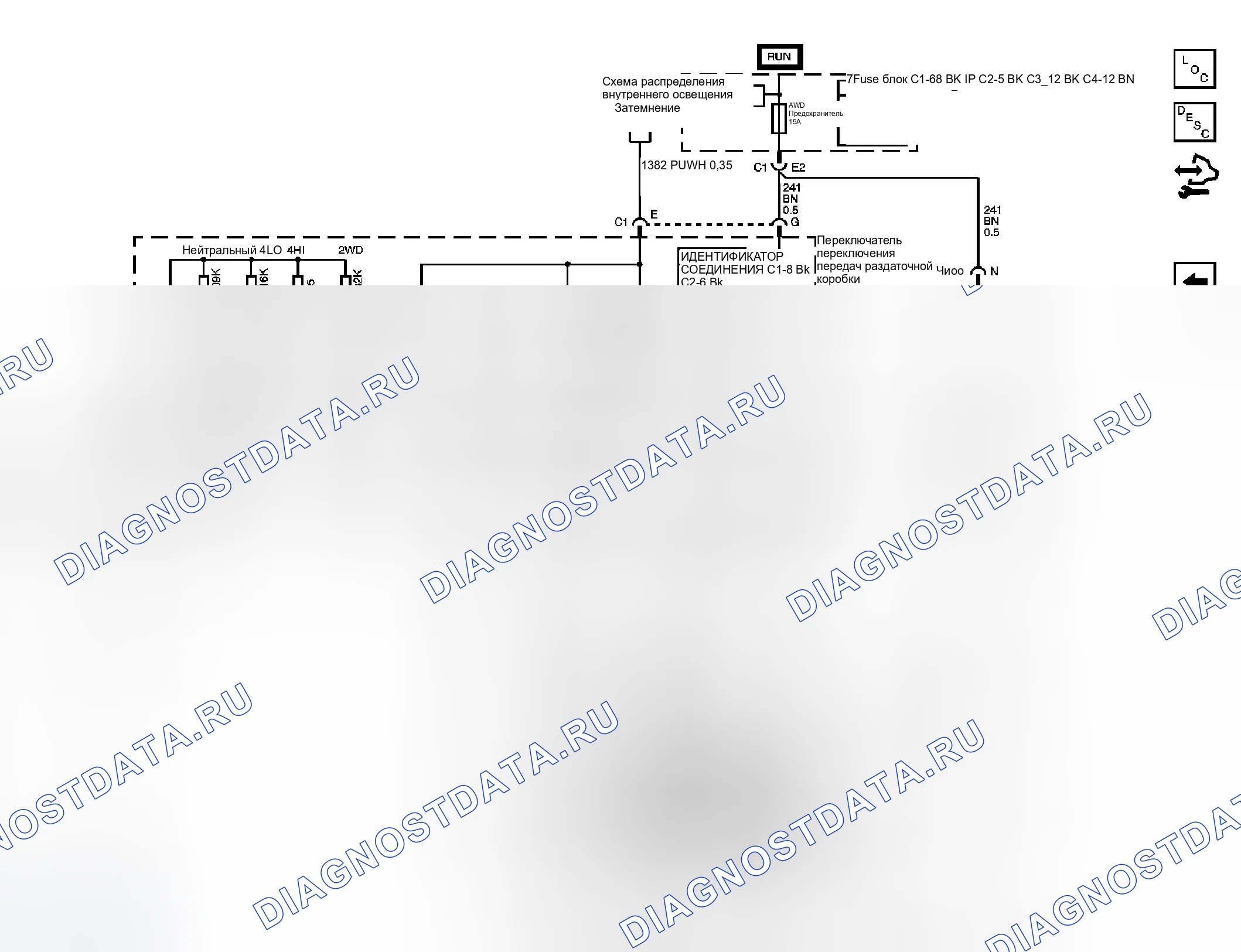 Рис. 37. GMC Sierra Classic 1500 HD 