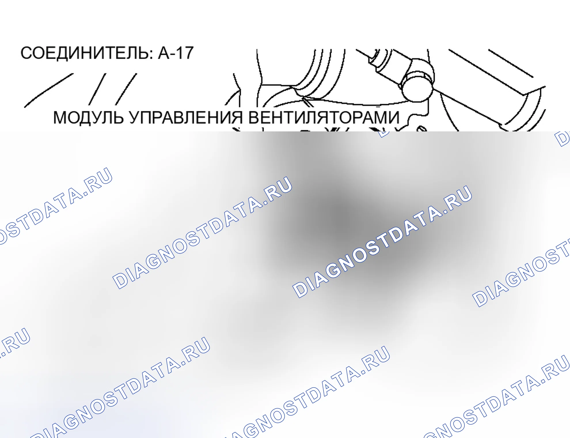 Рис. 103. Mitsubishi Lancer Evolution IX