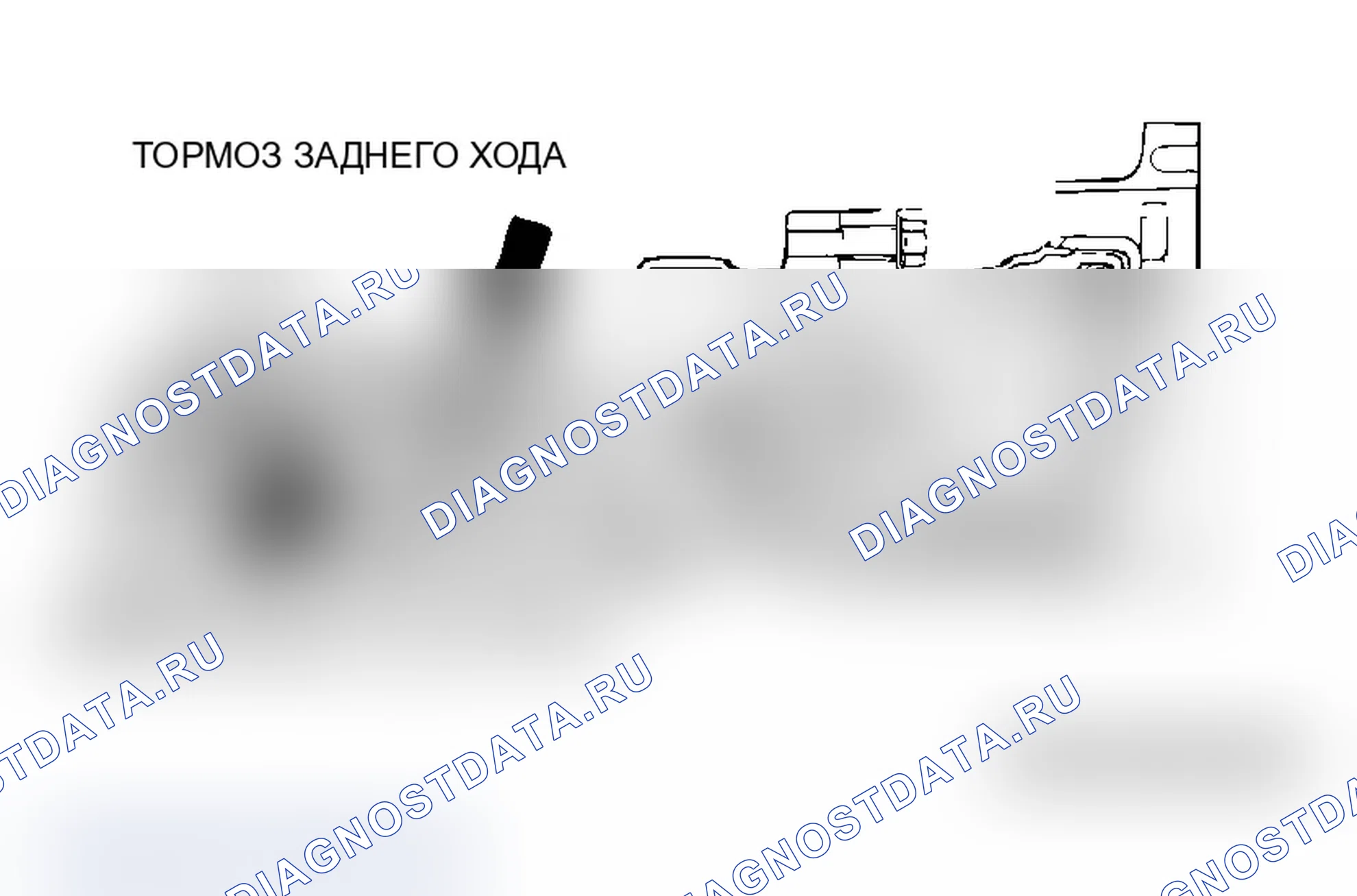 Рис. 152. Mitsubishi Lancer Evolution IX