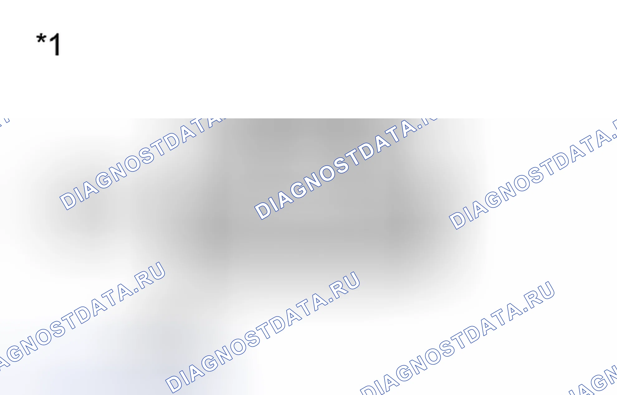 Рис. 152: ПОРЯДОК ВЫПОЛНЕНИЯ РАБОТ. Toyota Sienna III