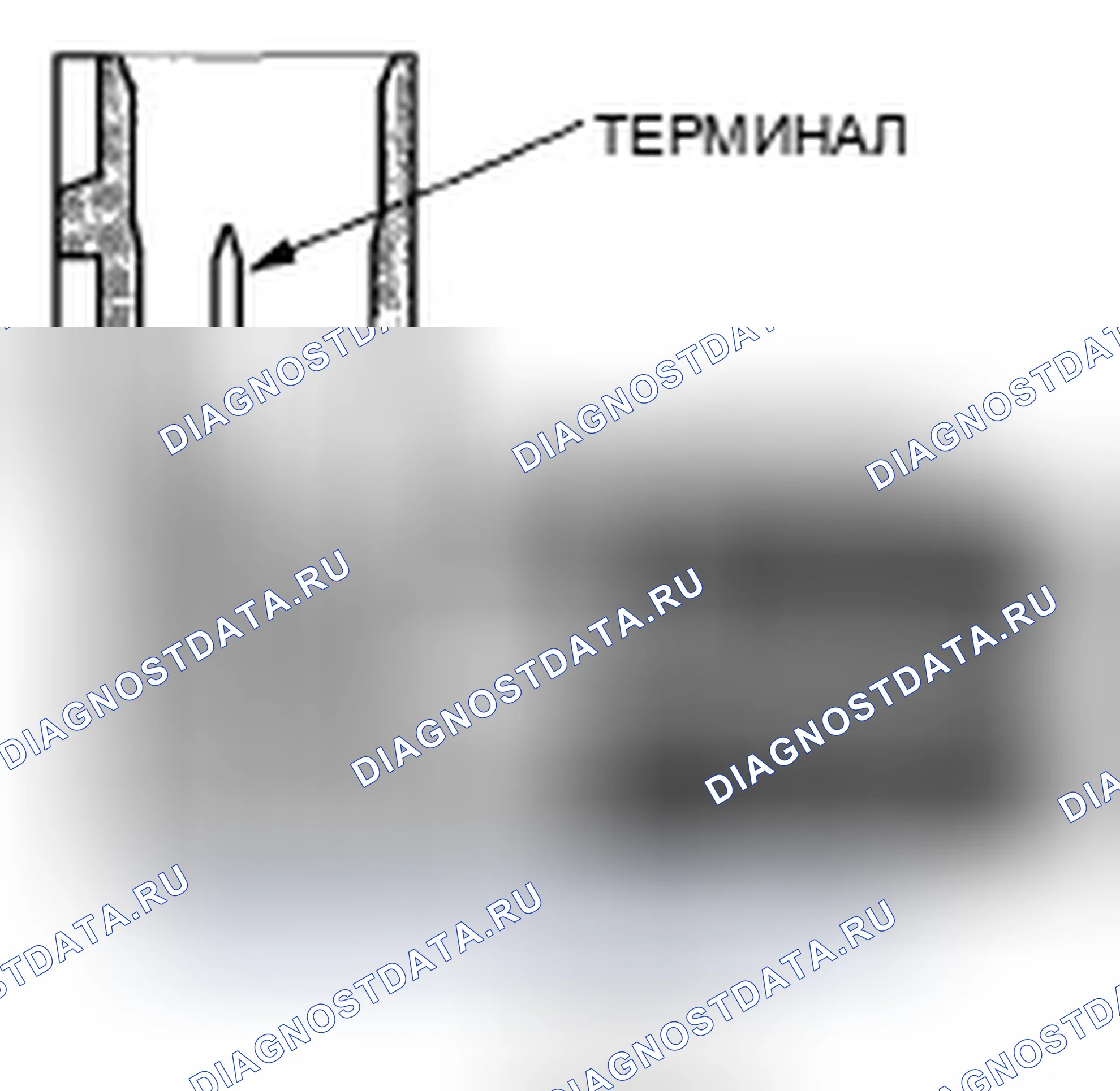 Рис. 867: Датчик положения распределительного вала (положение распредвала). Honda Accord VII рестайлинг