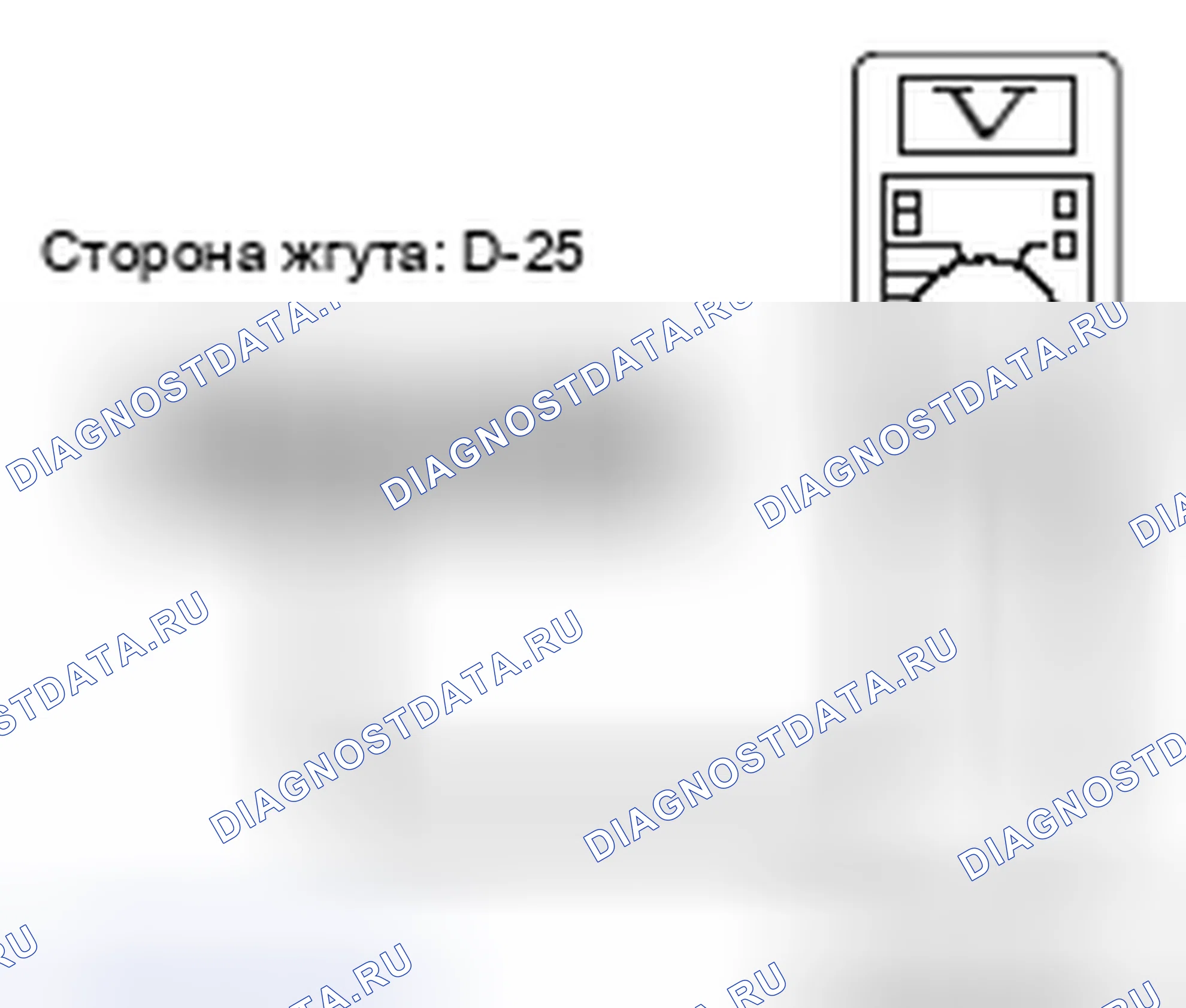 Рис. 28. Honda Domani MB