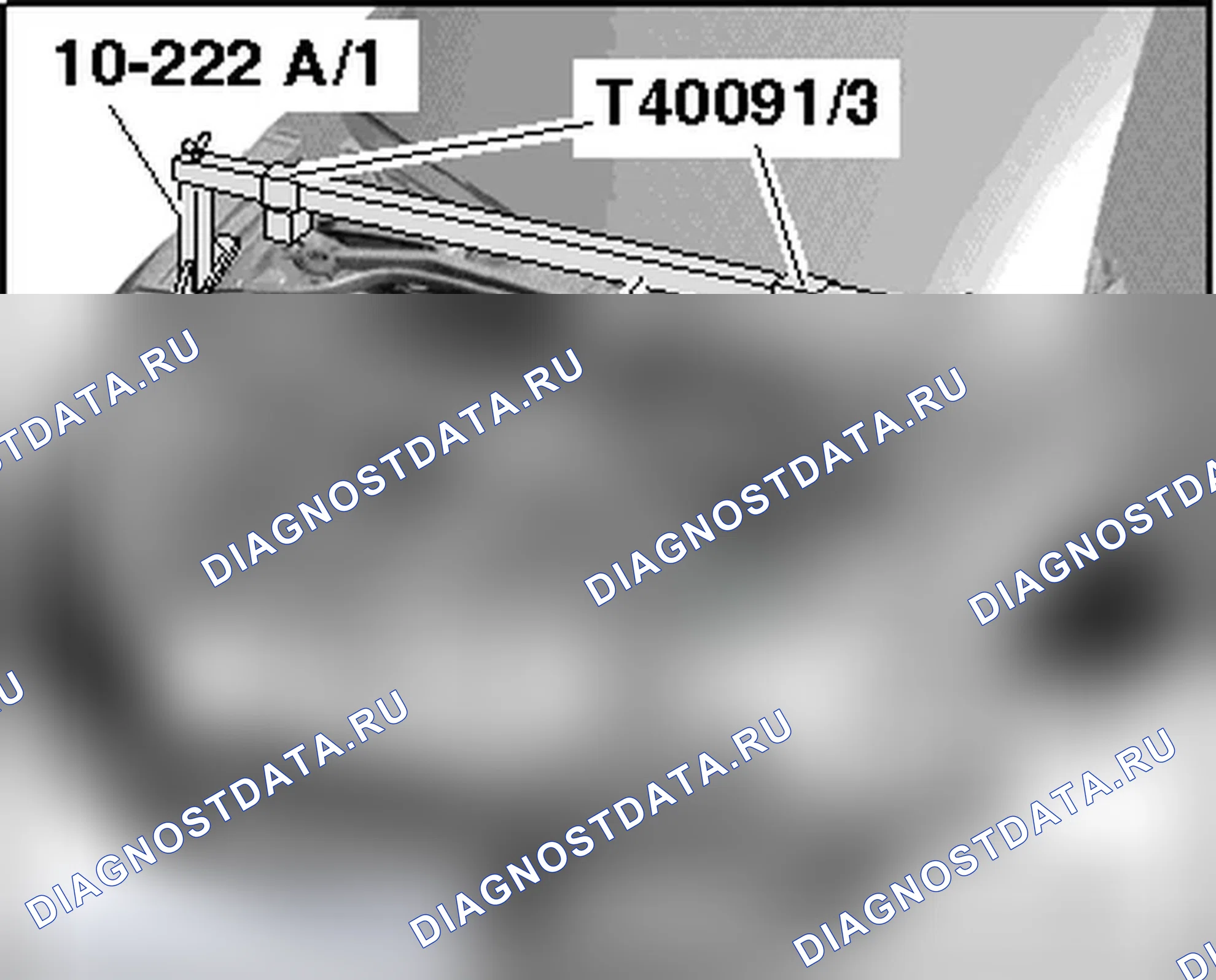 Рис. 178. Audi TT 8J