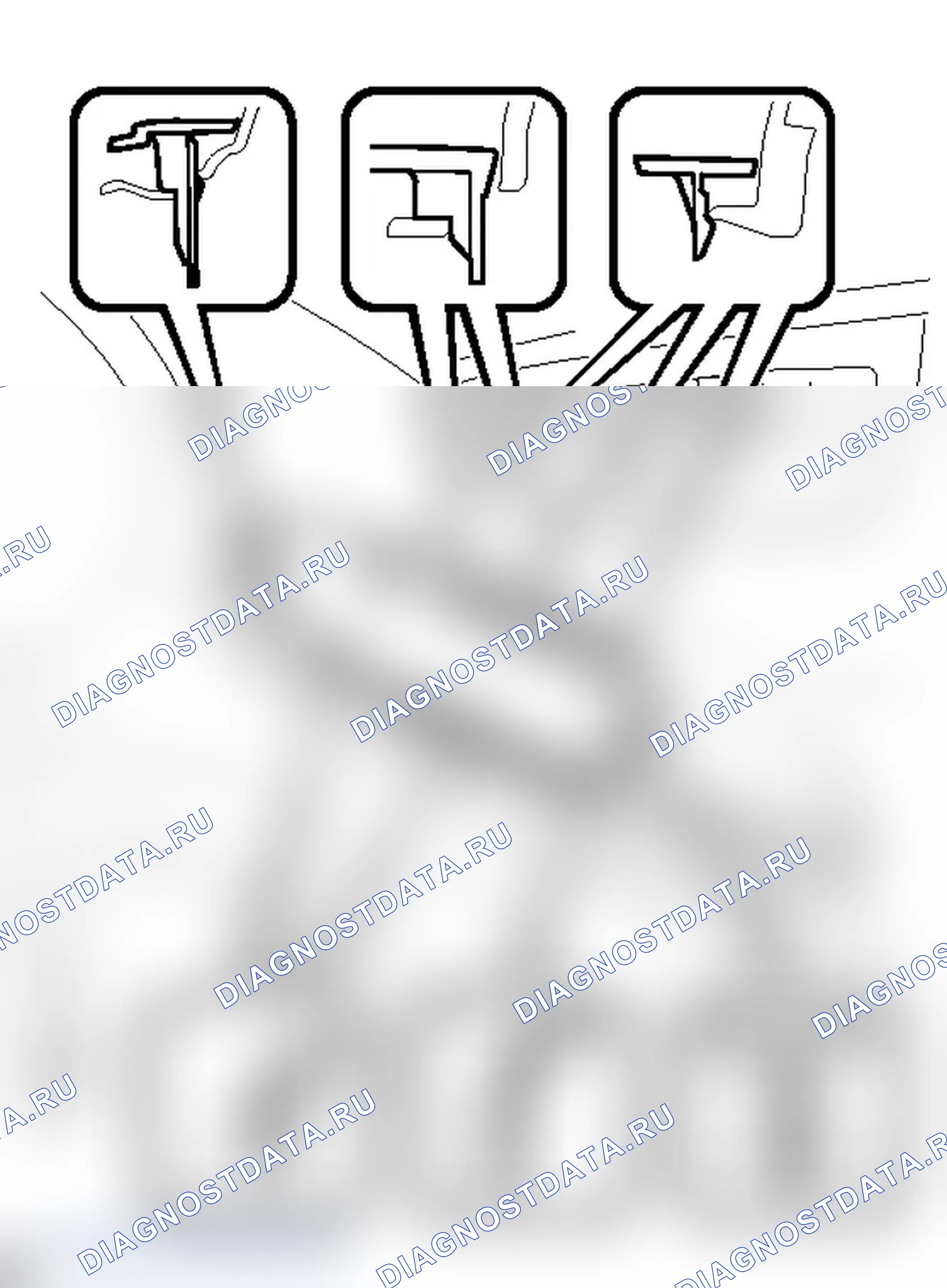 Рис. 192: ДЕМОНТАЖ. Toyota Prius PHV pre-III
