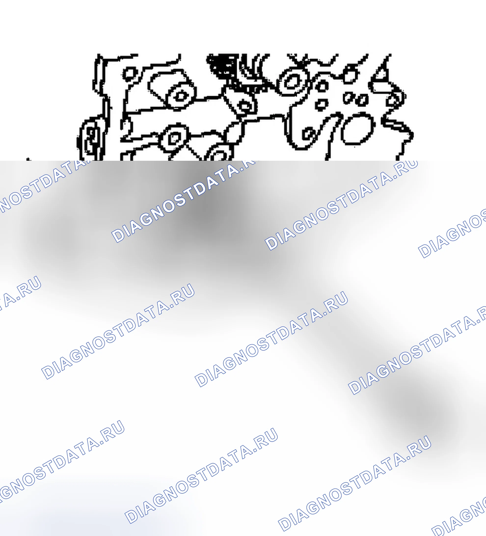 Рис. 1085. Ford Ranger I