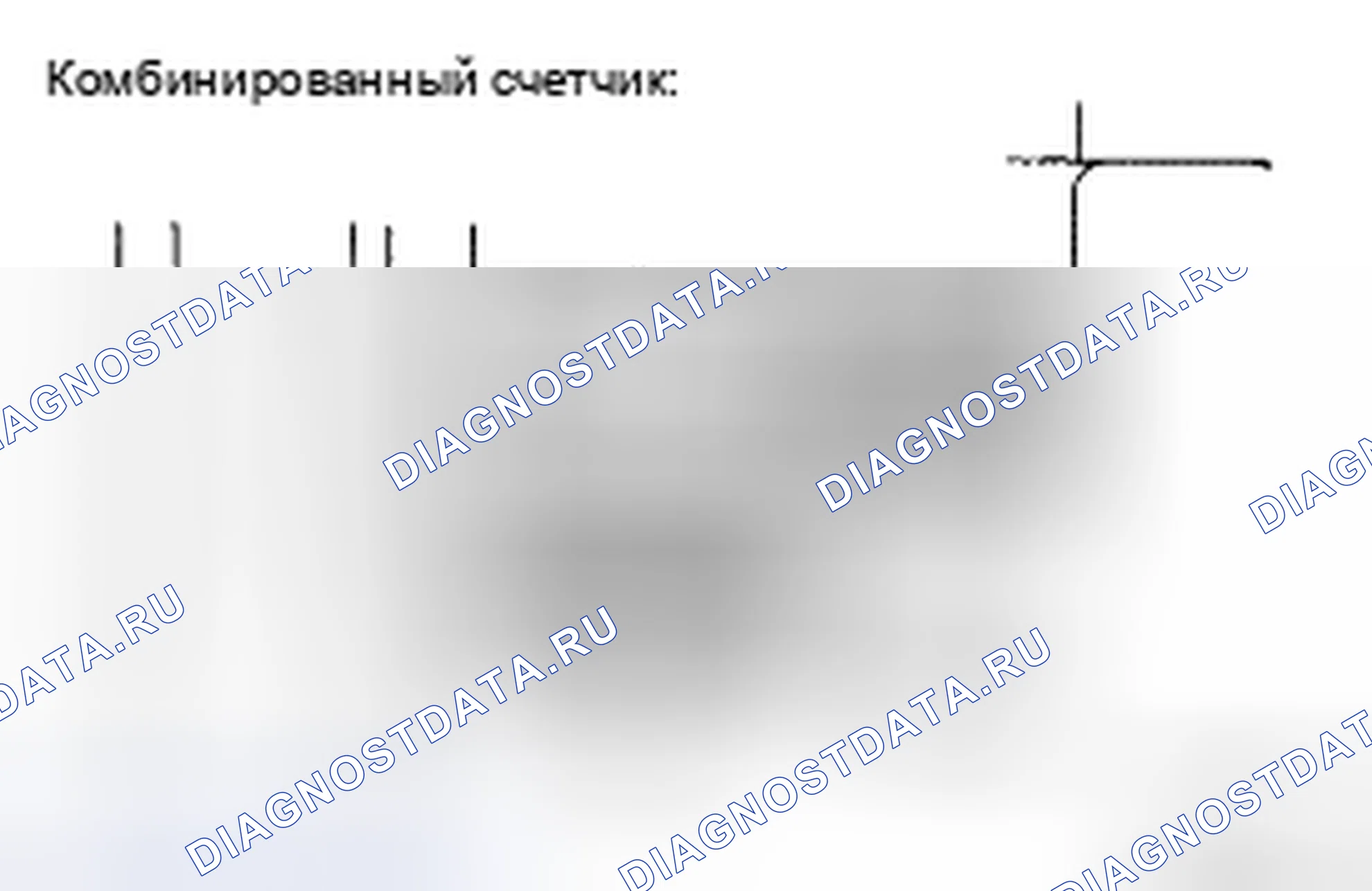 Рис. 38. Toyota Avalon XX30 рестайлинг