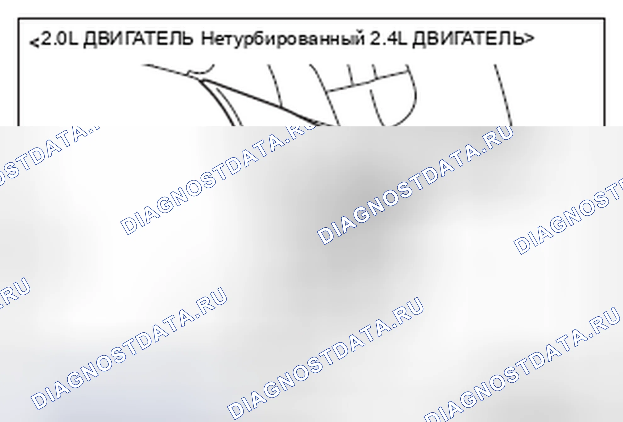 Рис. 41. Mitsubishi Lancer Ralliart X рестайлинг