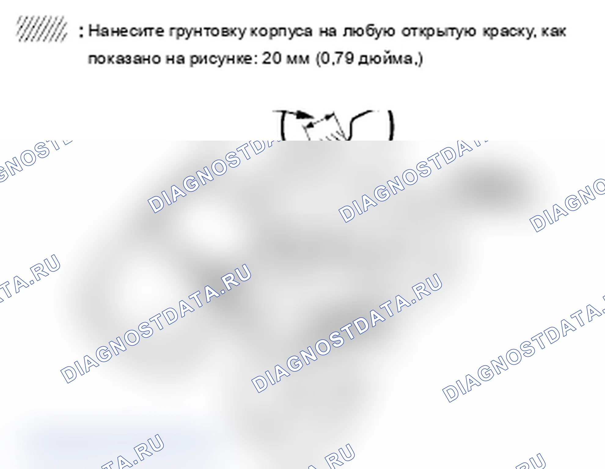 Рис. 69. Acura RL II рестайлинг