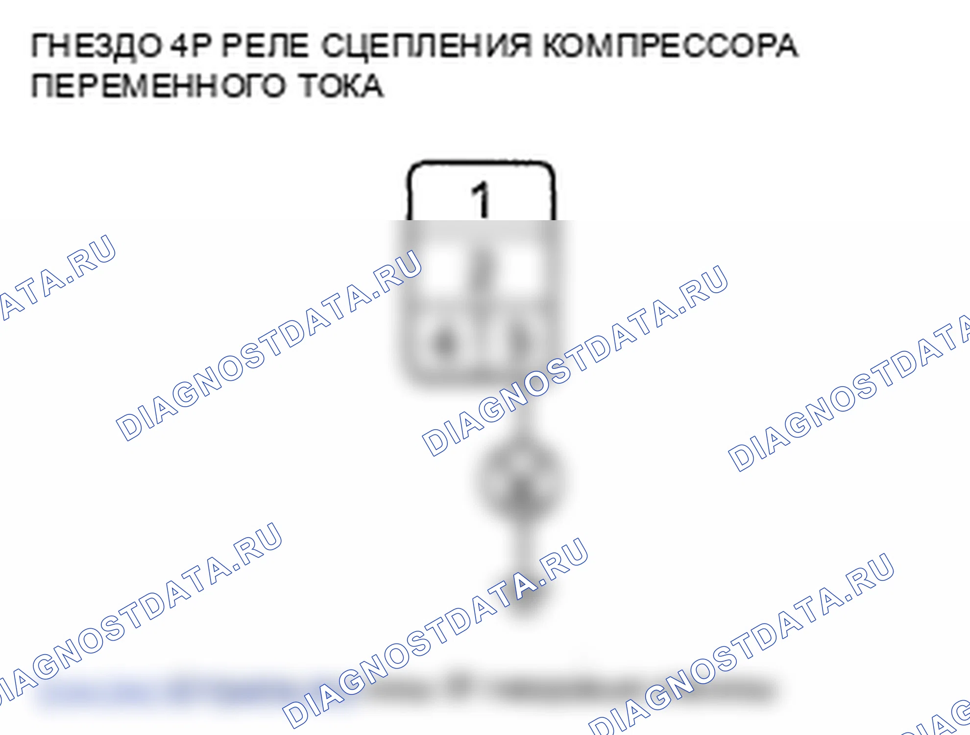 Рис. 55. Honda Element YH2 рестайлинг 2