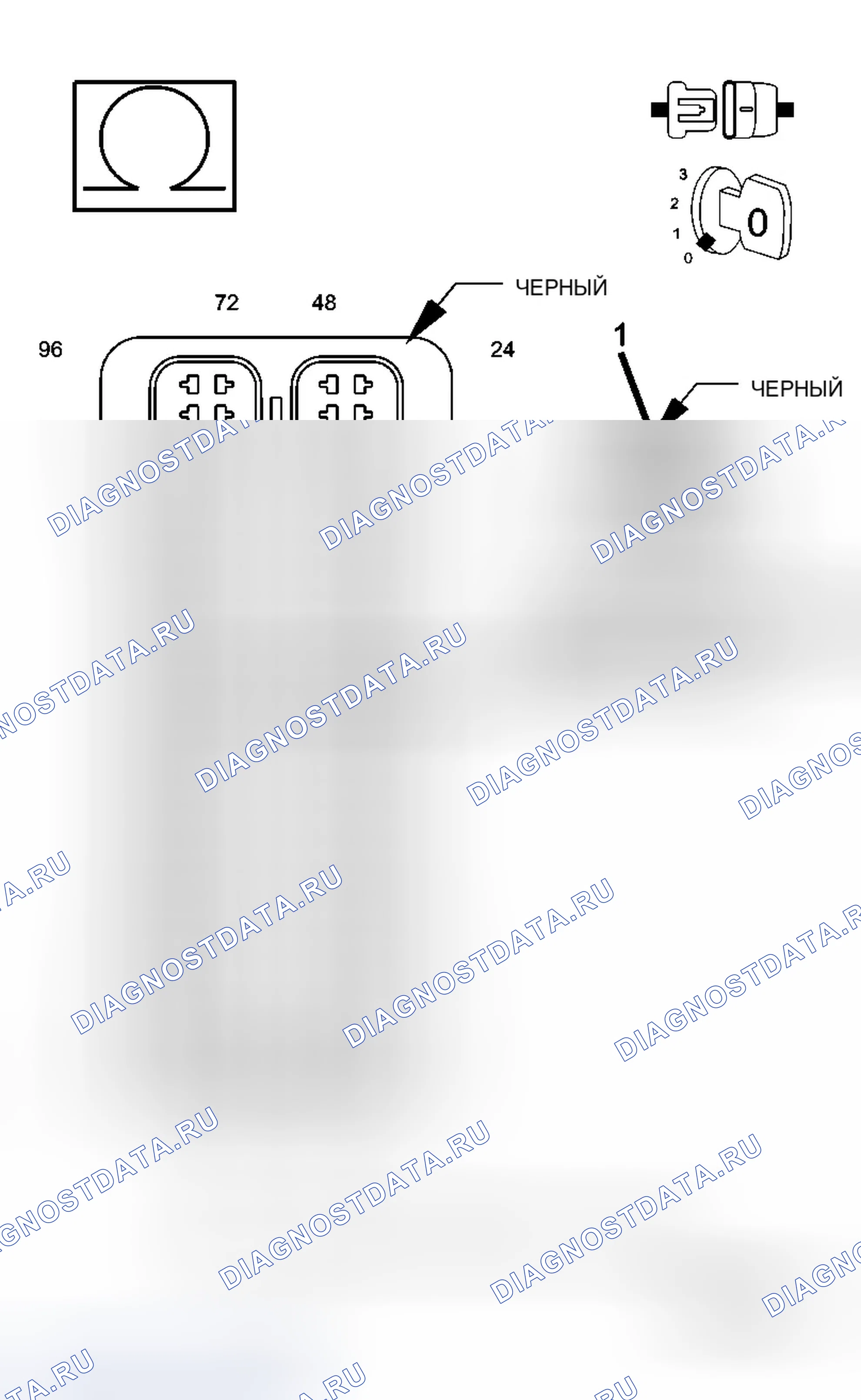 Рис. 963. Jeep Grand Cherokee WK