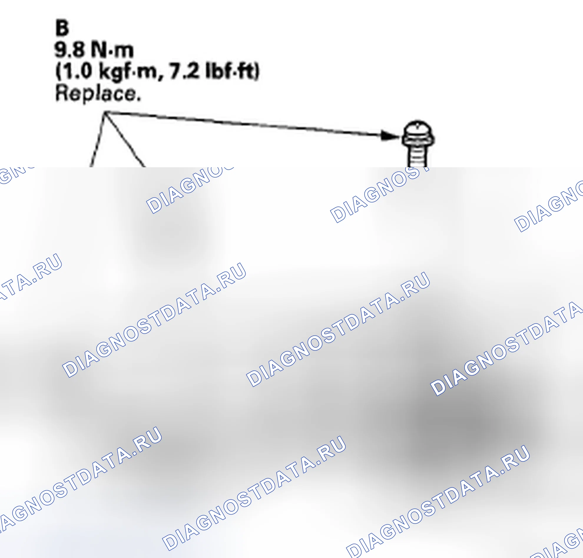 Рис. 231: Установка. Honda Element YH2 рестайлинг