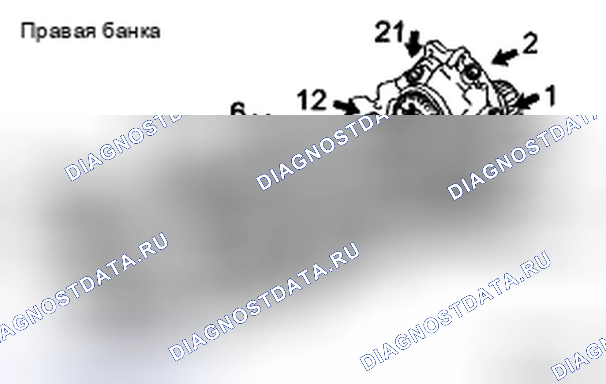 Рис. 357. Toyota 4Runner IV рестайлинг