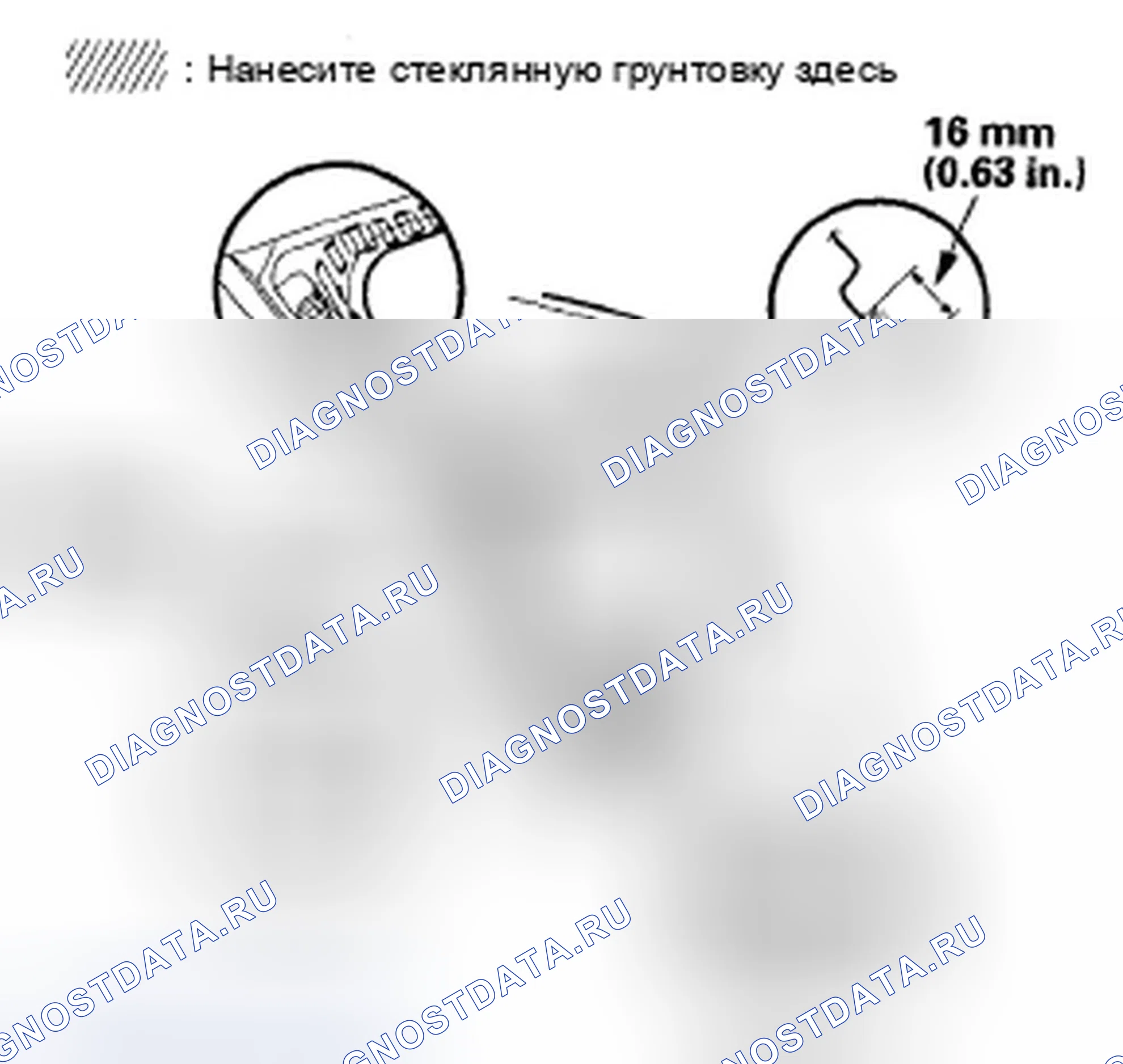 Рис. 41. Honda Fit I