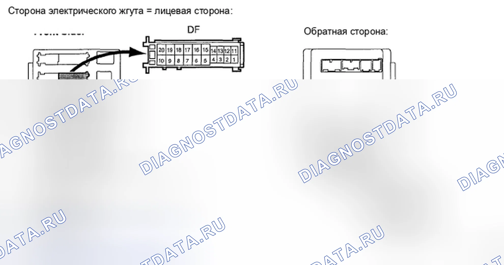 Рис. 67. Haval H5 II