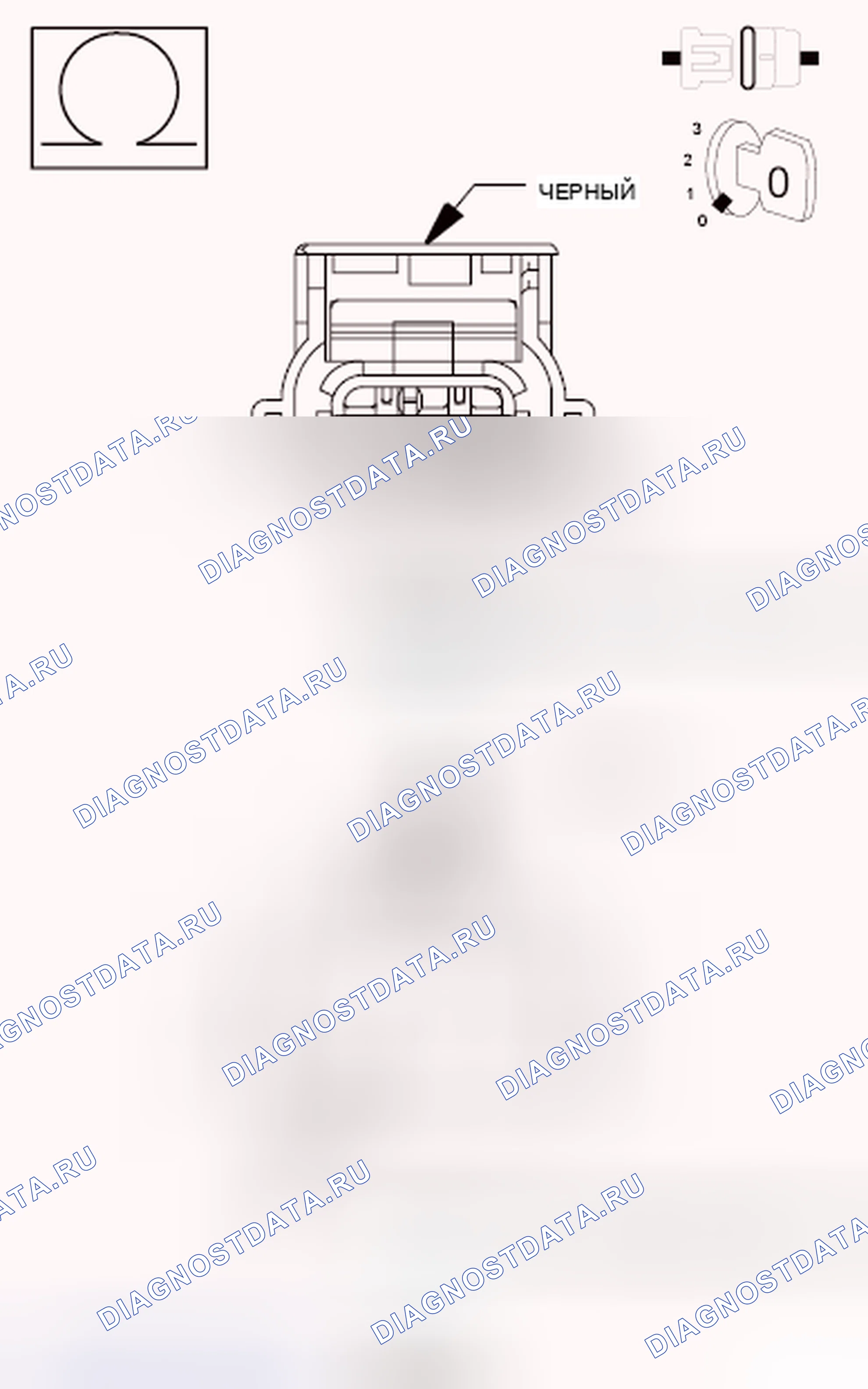 Рис. 150. Dodge Grand Caravan V
