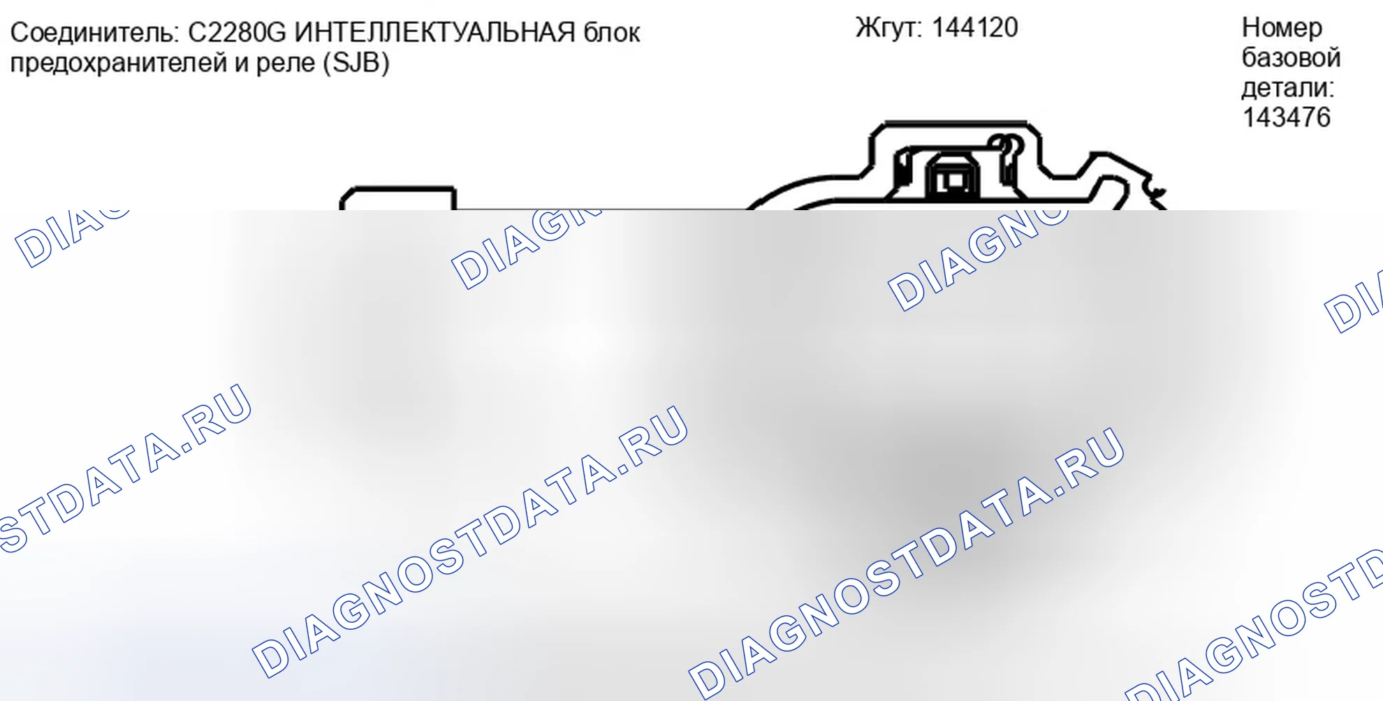 Рис. 488. Ford Escape II
