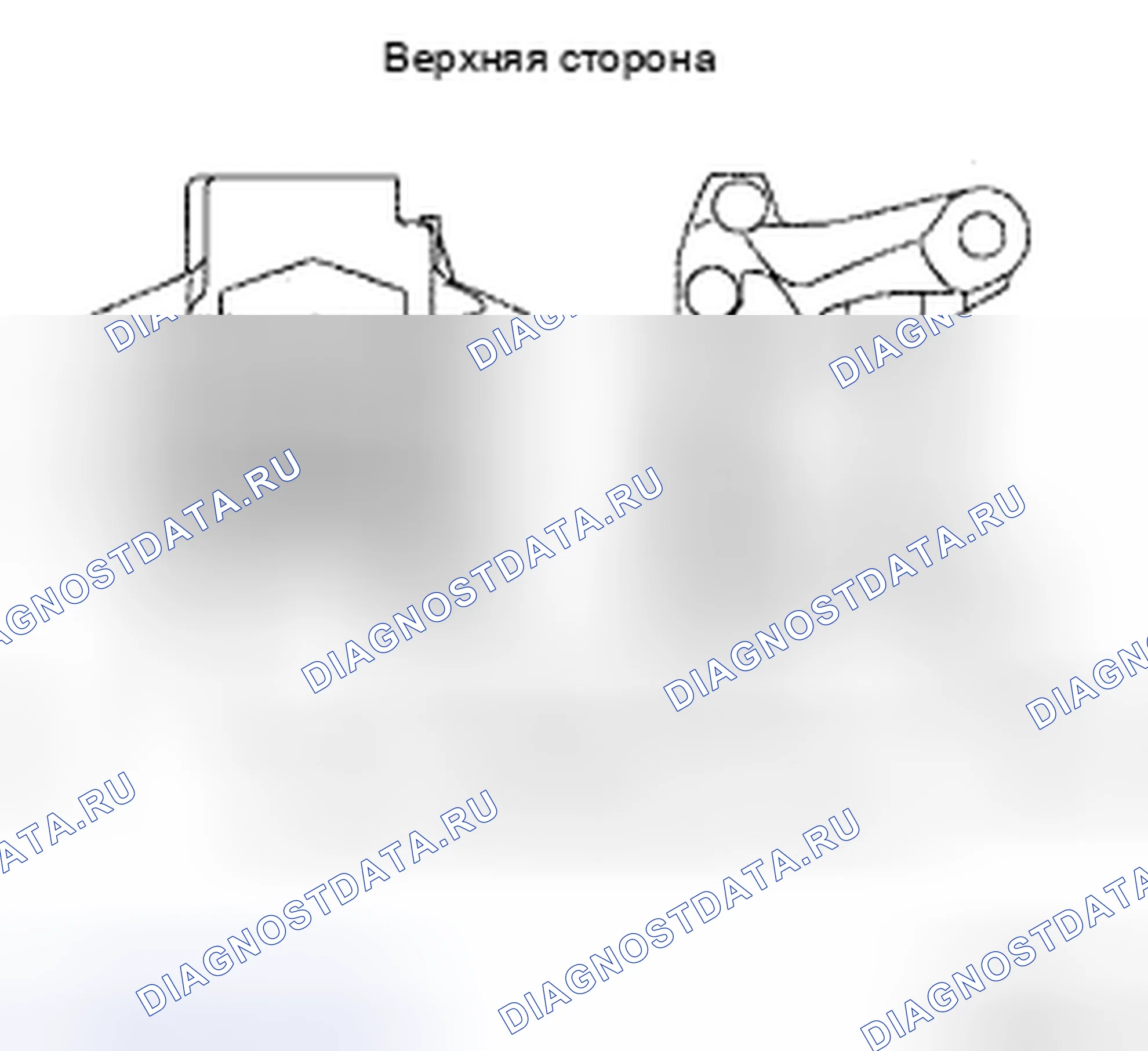 Рис. 32. Honda CR-V VI