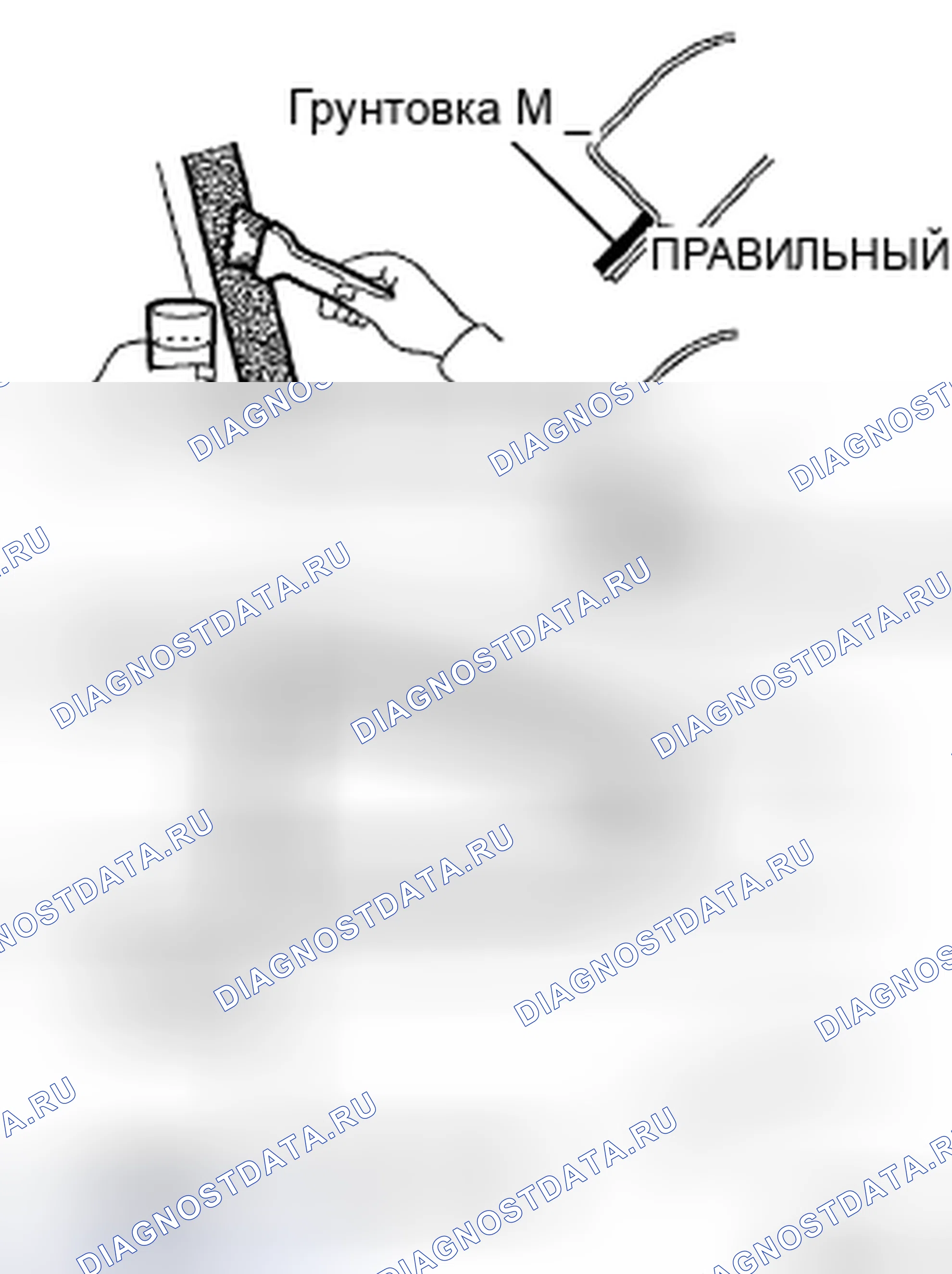 Рис. 102: УСТАНОВКА. Kia Sorento I рестайлинг