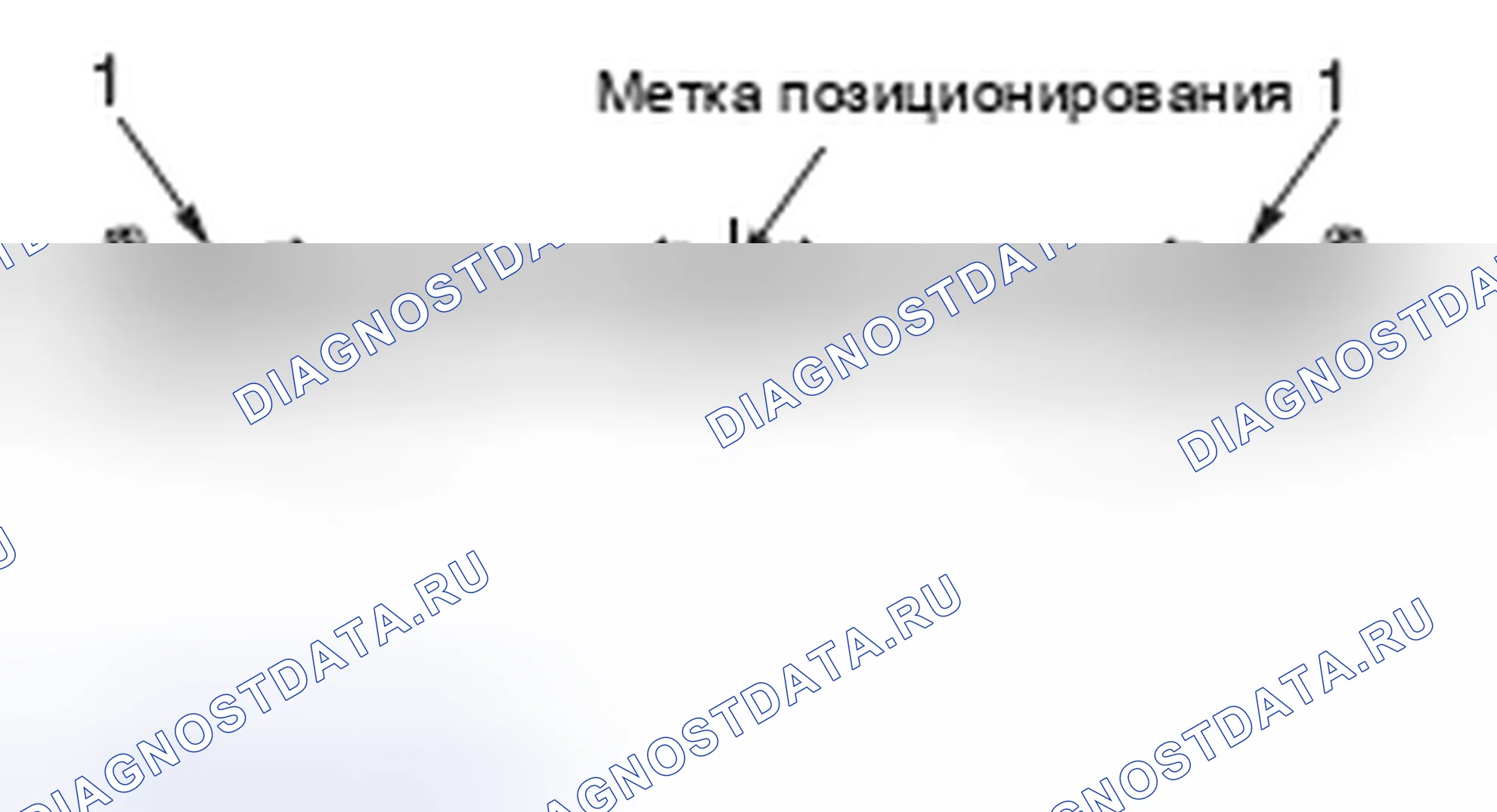 Рис. 19: > > A < < МОНТАЖ АТМОСФЕРНОЙ ПОЛОСЫ дверь багажника. Honda e:NP1 I