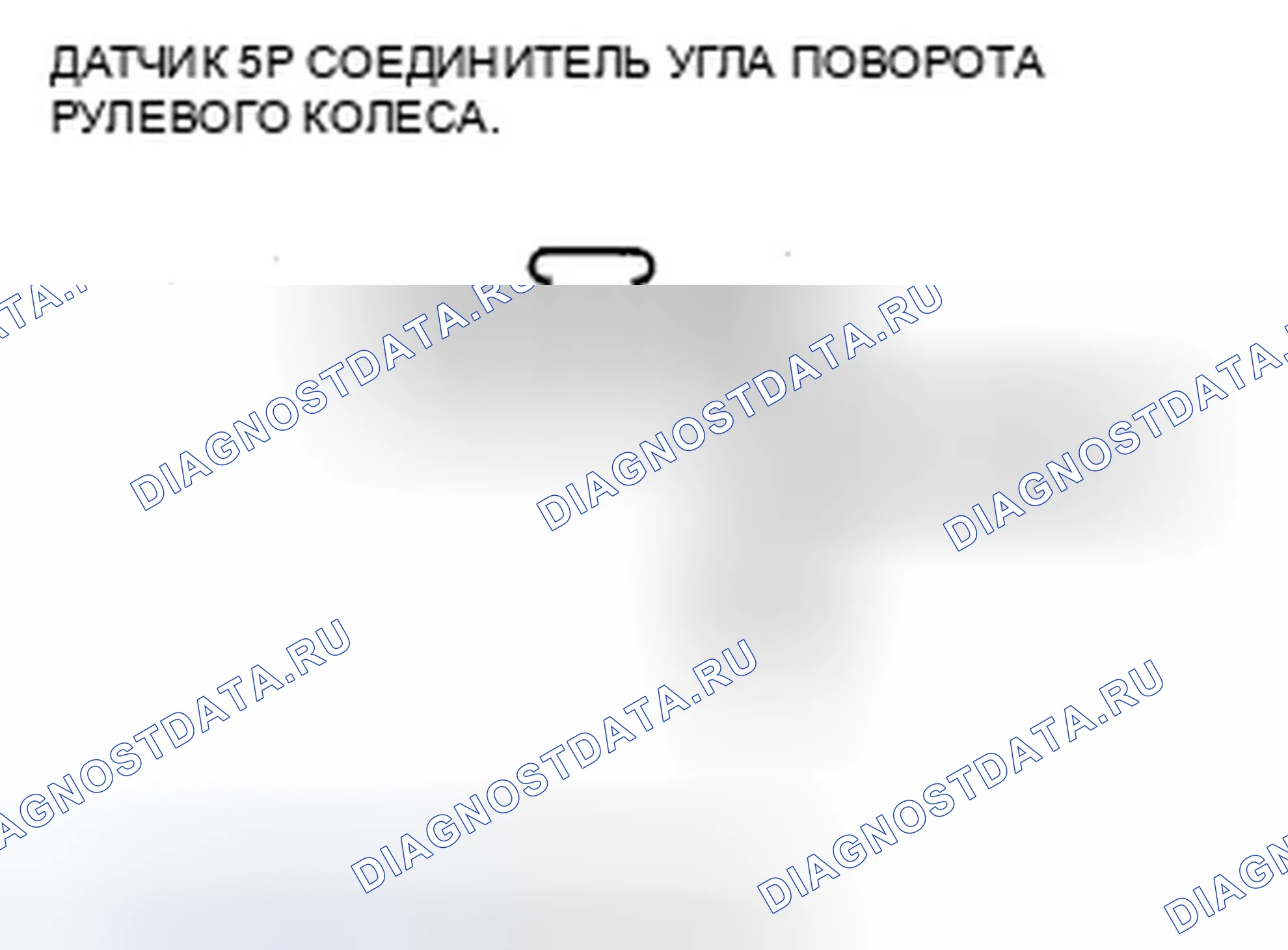 Рис. 19. Honda S2000 I