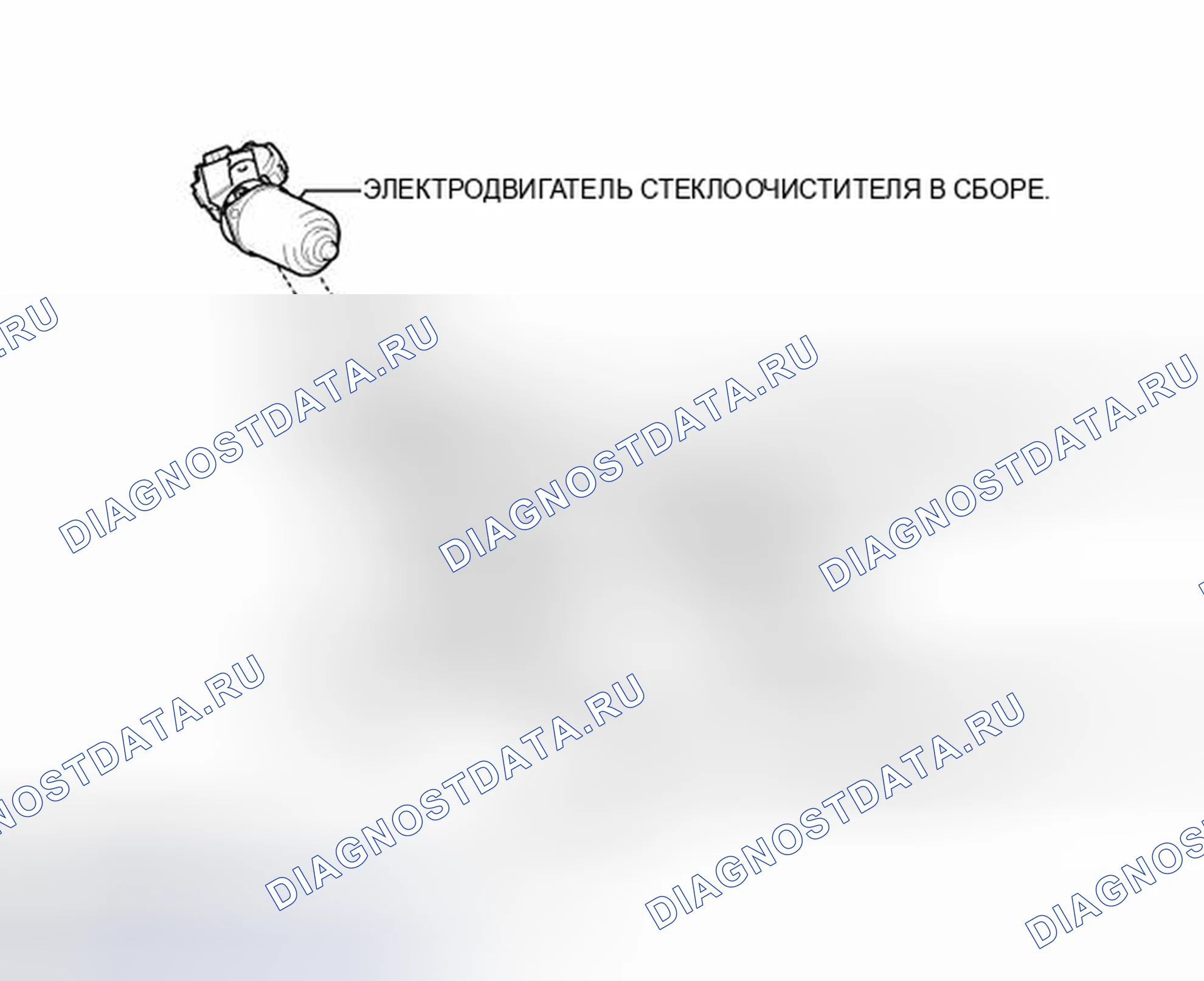 Рис. 97: ИЛЛЮСТРАЦИЯ. Toyota Highlander II рестайлинг