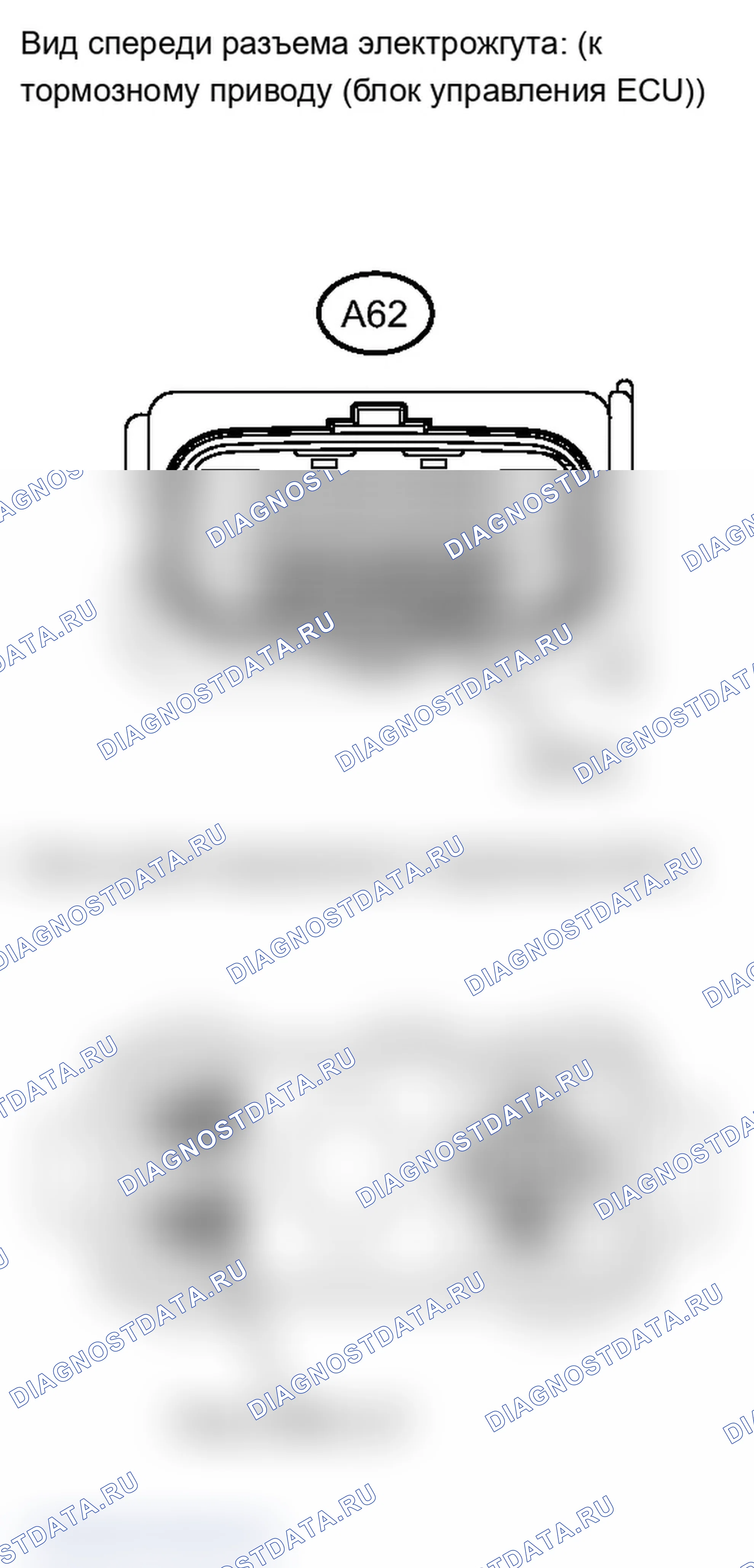 Рис. 74. Lexus IS F I